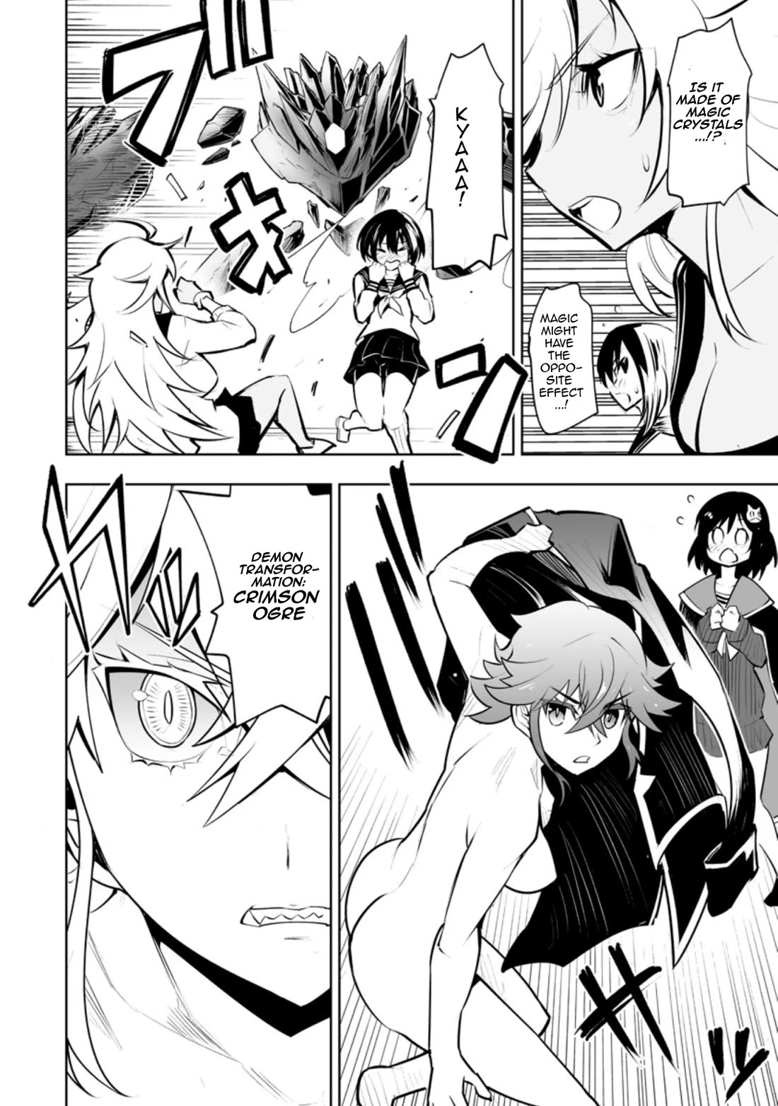 Because I Was Excluded Out of the Class Transfer, I Decided to Steal My Classmate’s Lover Chapter 31.2 - Page 5