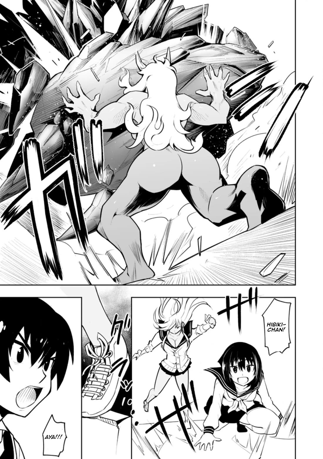 Because I Was Excluded Out of the Class Transfer, I Decided to Steal My Classmate’s Lover Chapter 31.2 - Page 6