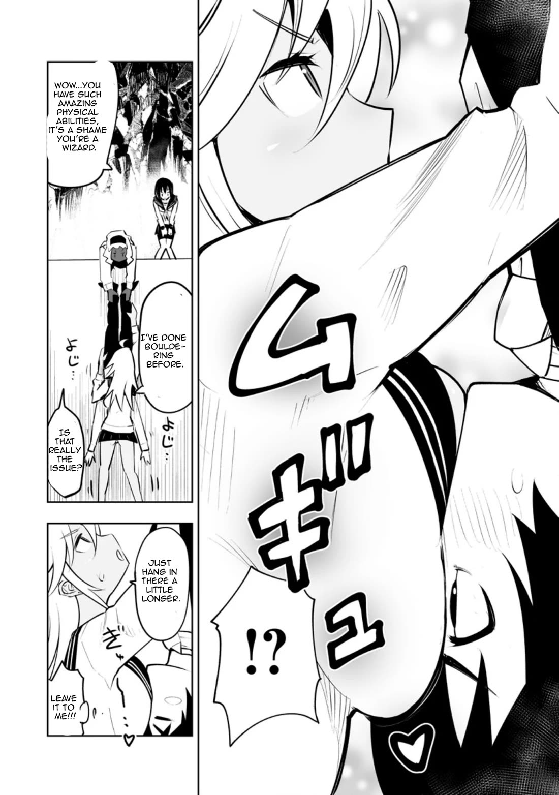 Because I Was Excluded Out of the Class Transfer, I Decided to Steal My Classmate’s Lover Chapter 31.3 - Page 2
