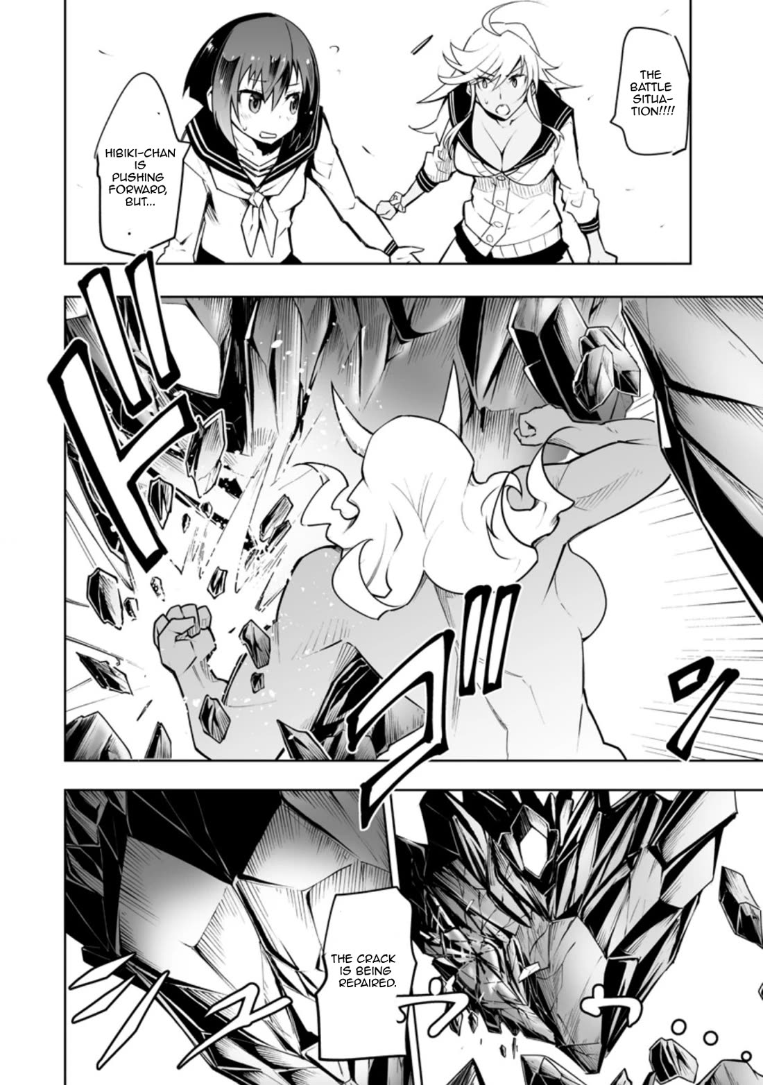 Because I Was Excluded Out of the Class Transfer, I Decided to Steal My Classmate’s Lover Chapter 31.3 - Page 4