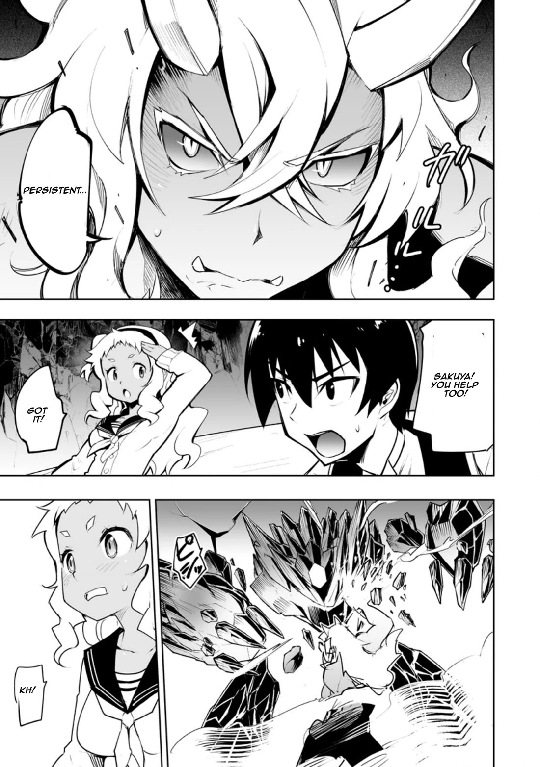 Because I Was Excluded Out of the Class Transfer, I Decided to Steal My Classmate’s Lover Chapter 31.3 - Page 5