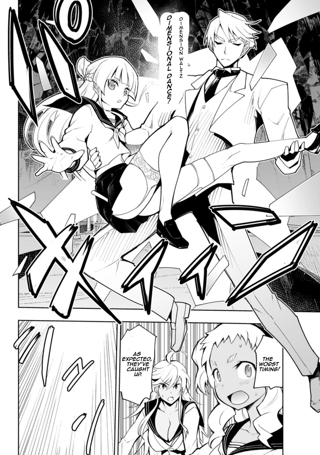 Because I Was Excluded Out of the Class Transfer, I Decided to Steal My Classmate’s Lover Chapter 31.3 - Page 6
