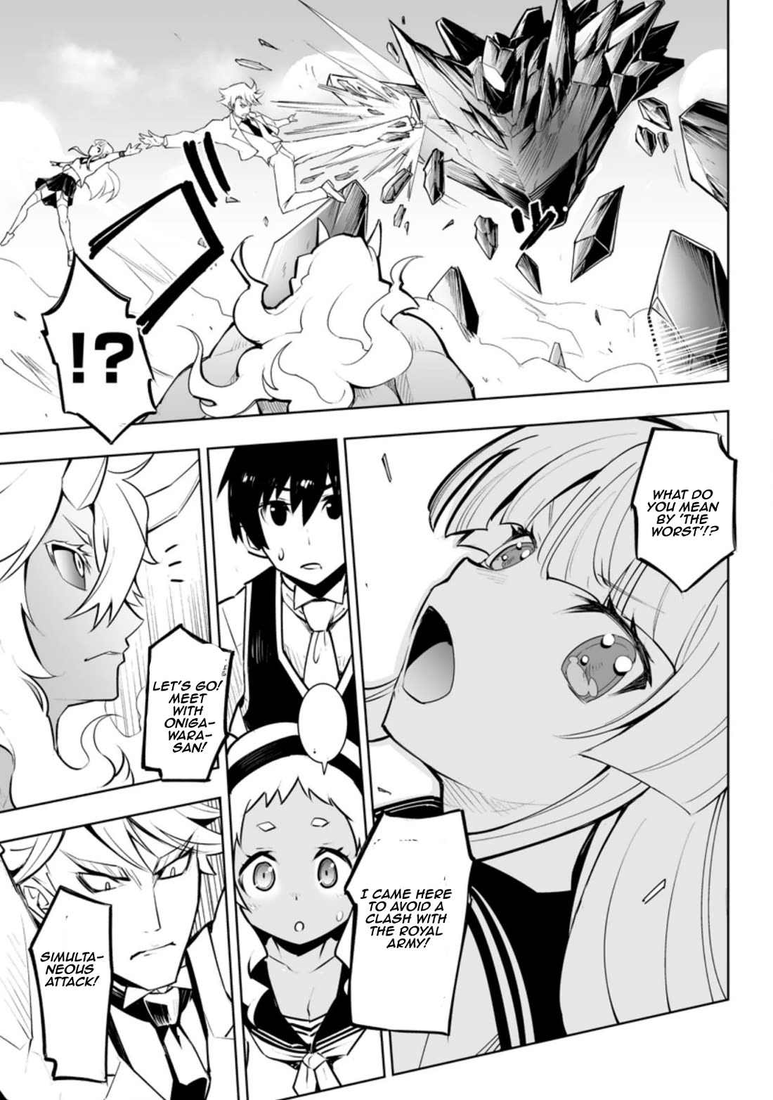 Because I Was Excluded Out of the Class Transfer, I Decided to Steal My Classmate’s Lover Chapter 31.3 - Page 7