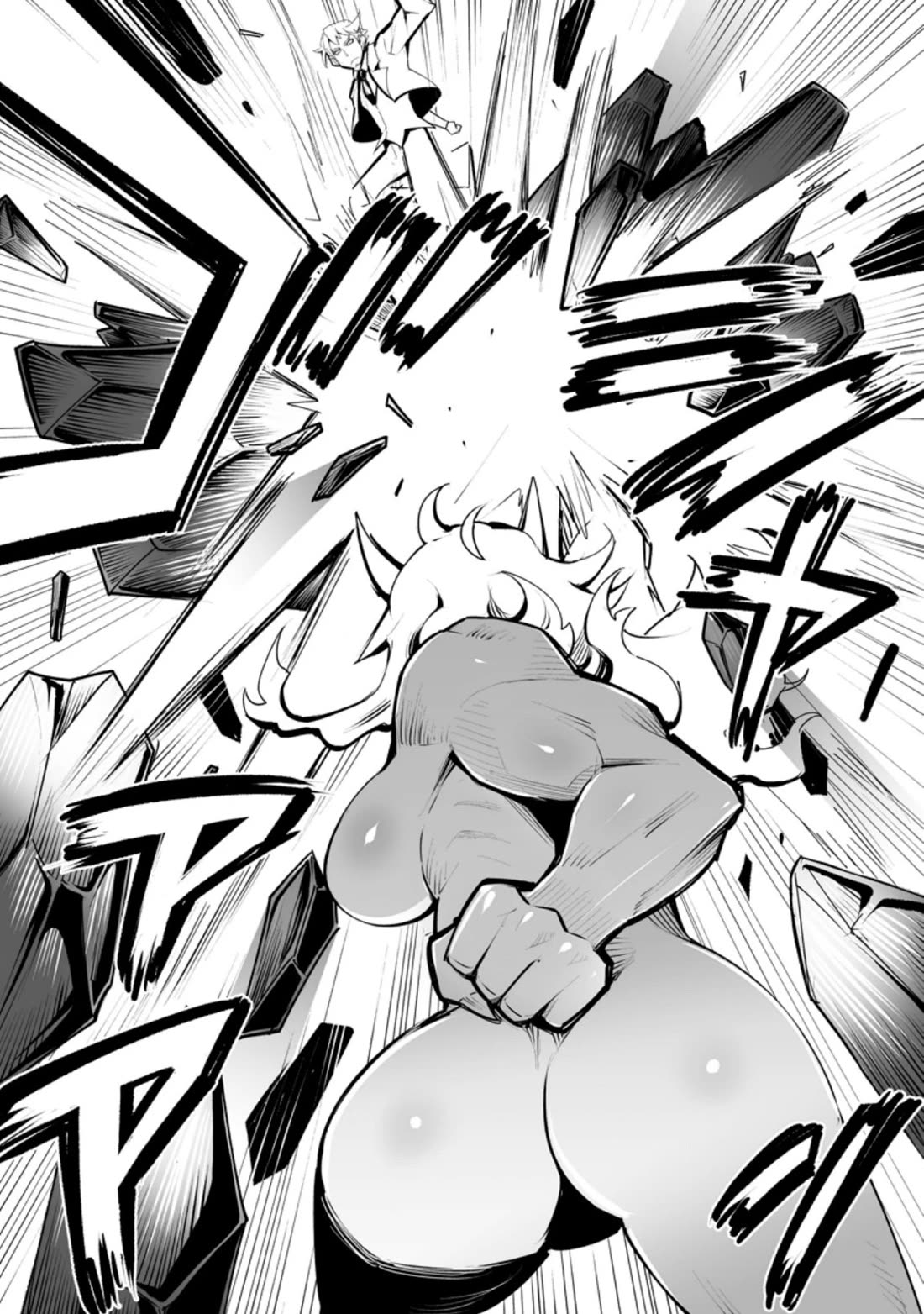 Because I Was Excluded Out of the Class Transfer, I Decided to Steal My Classmate’s Lover Chapter 31.3 - Page 8