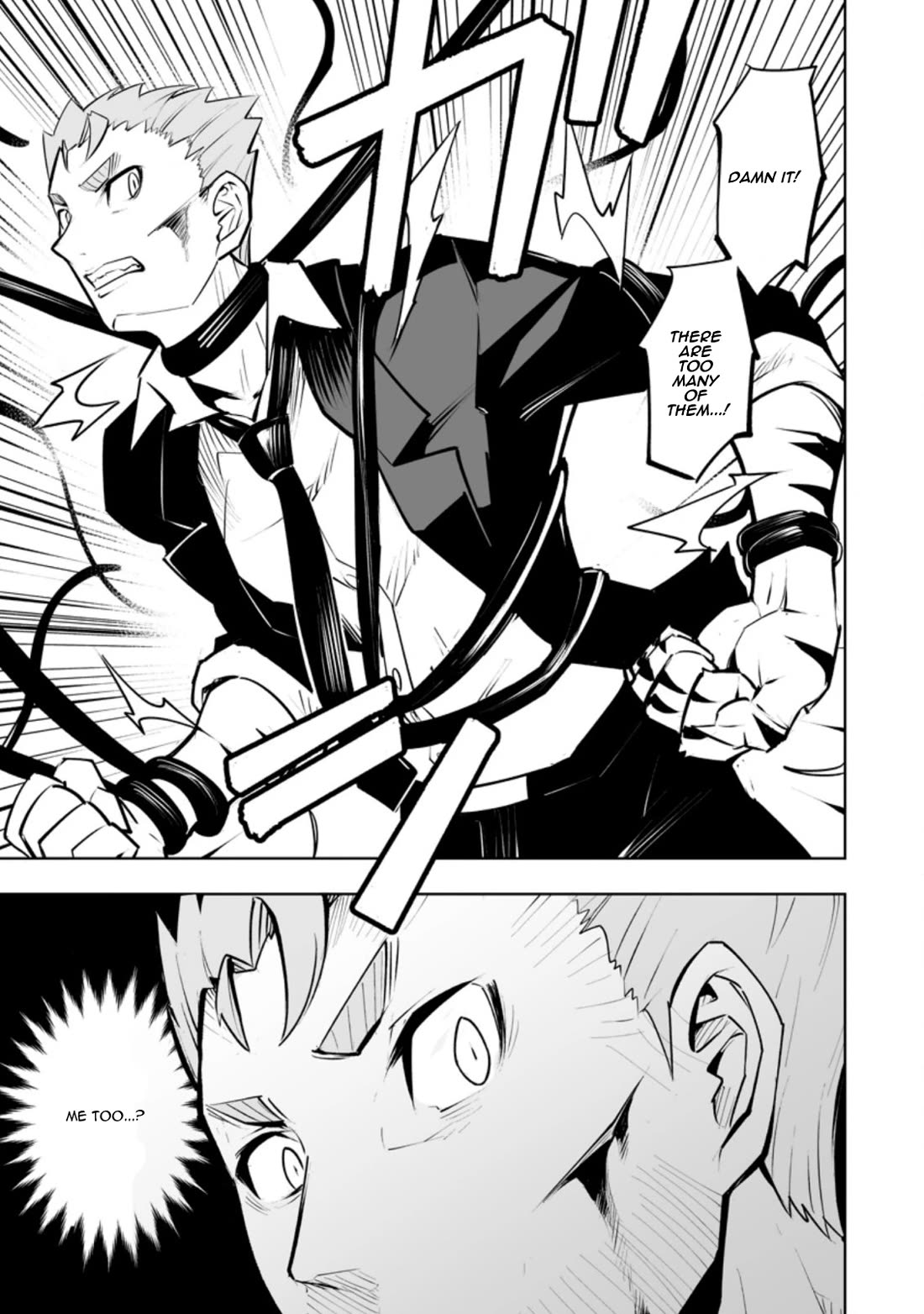 Because I Was Excluded Out of the Class Transfer, I Decided to Steal My Classmate’s Lover Chapter 32.1 - Page 5