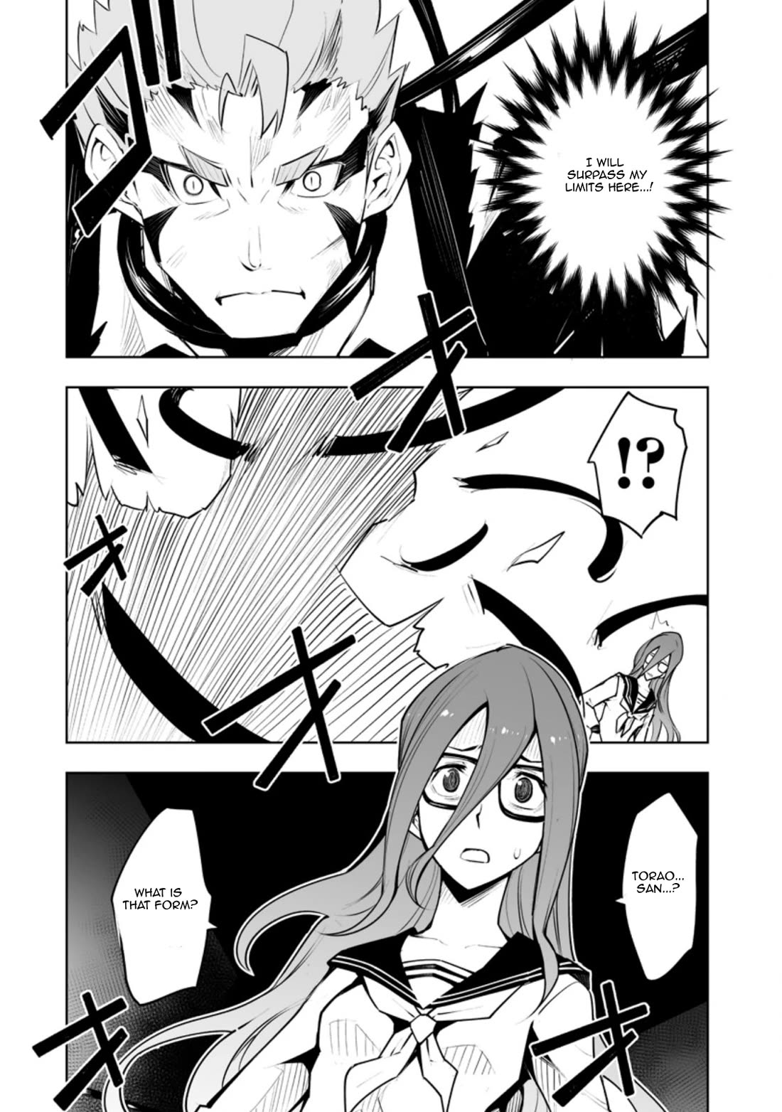 Because I Was Excluded Out of the Class Transfer, I Decided to Steal My Classmate’s Lover Chapter 32.1 - Page 10
