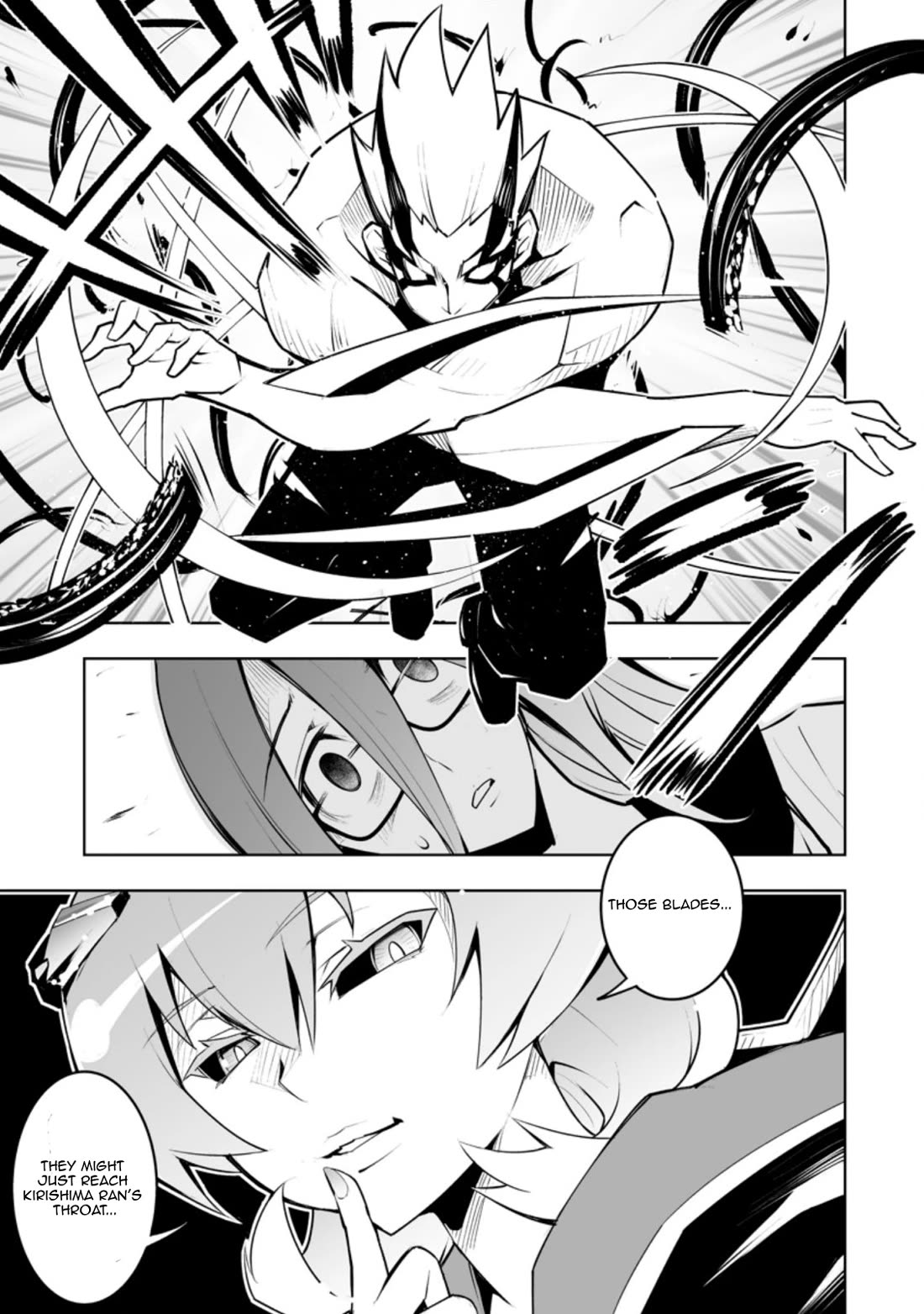 Because I Was Excluded Out of the Class Transfer, I Decided to Steal My Classmate’s Lover Chapter 32.2 - Page 3