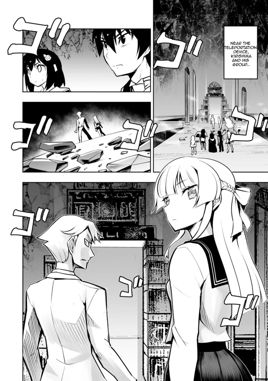 Because I Was Excluded Out of the Class Transfer, I Decided to Steal My Classmate’s Lover Chapter 32.2 - Page 4