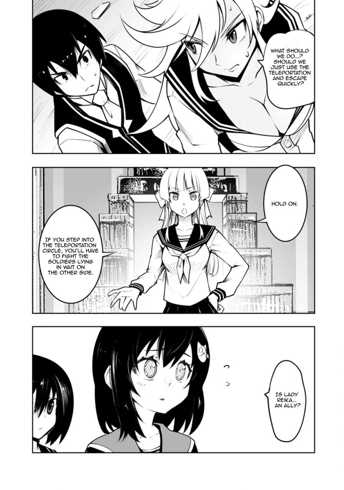 Because I Was Excluded Out of the Class Transfer, I Decided to Steal My Classmate’s Lover Chapter 32.2 - Page 5