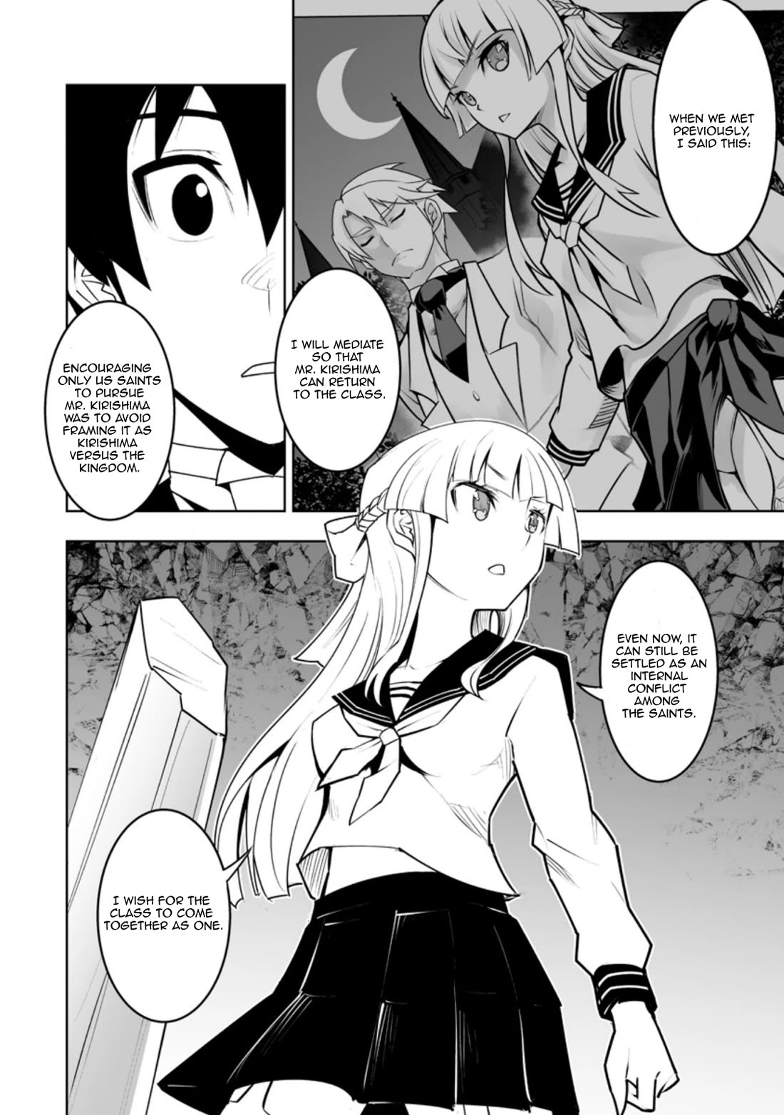 Because I Was Excluded Out of the Class Transfer, I Decided to Steal My Classmate’s Lover Chapter 32.2 - Page 6