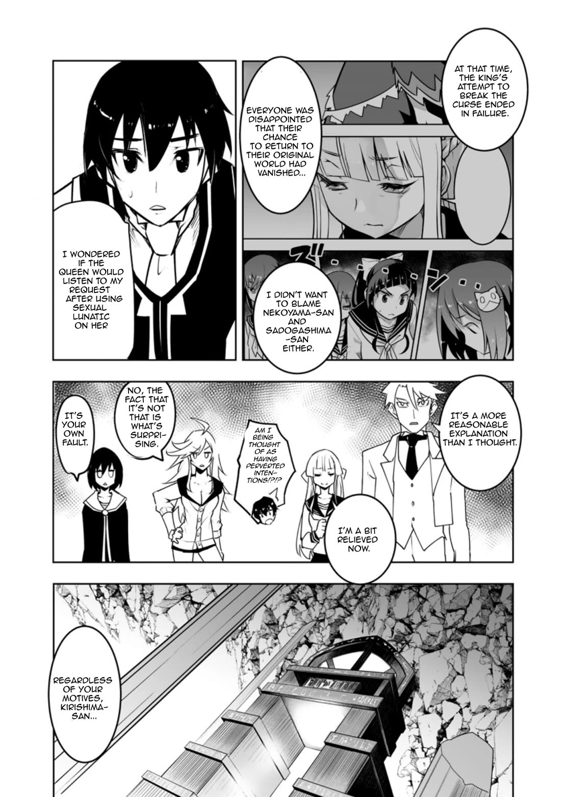 Because I Was Excluded Out of the Class Transfer, I Decided to Steal My Classmate’s Lover Chapter 32.2 - Page 9