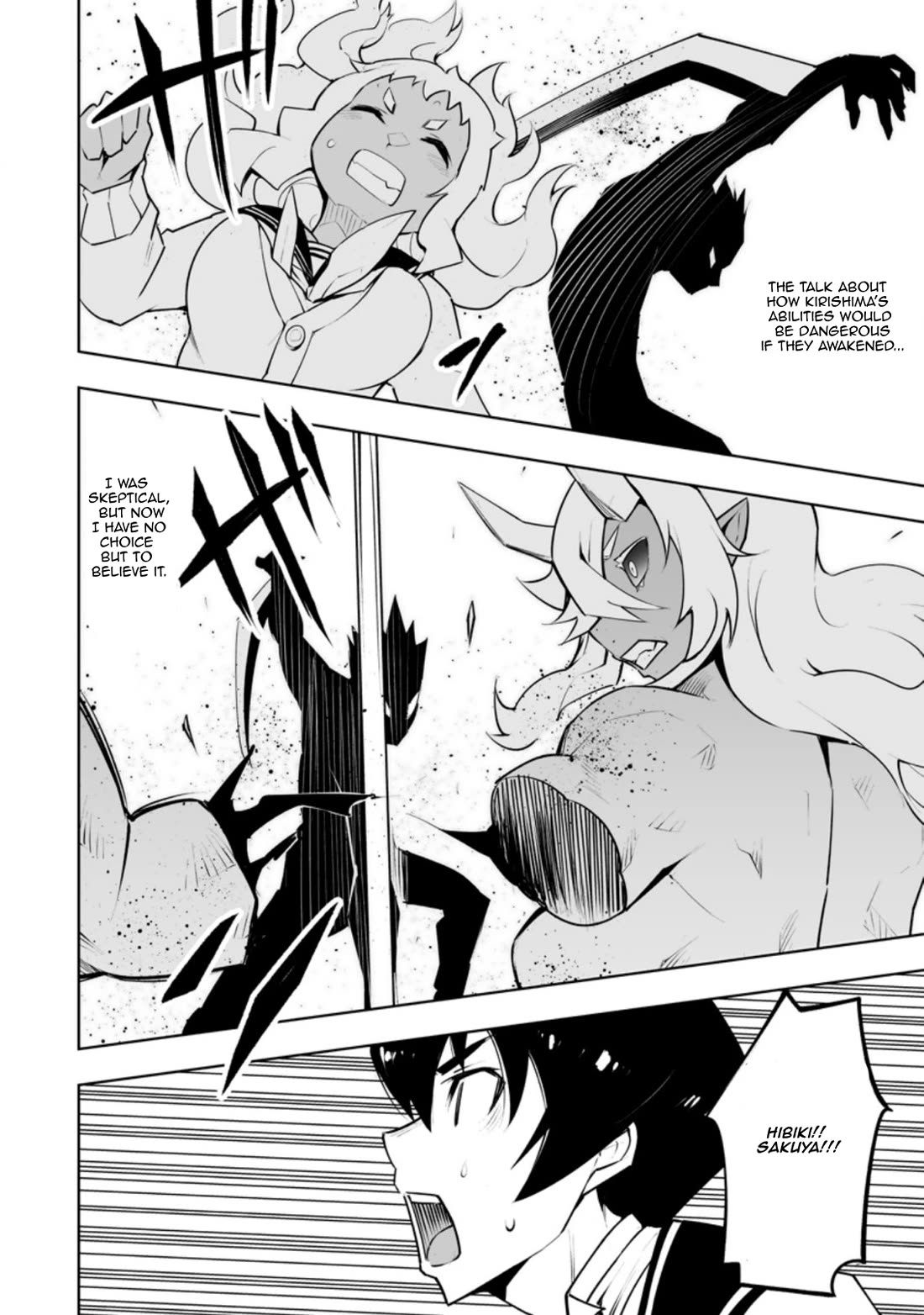 Because I Was Excluded Out of the Class Transfer, I Decided to Steal My Classmate’s Lover Chapter 32.3 - Page 4