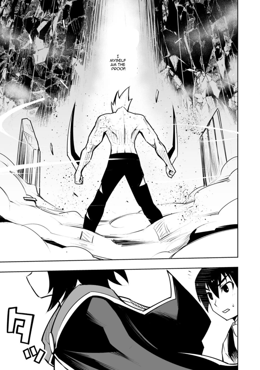 Because I Was Excluded Out of the Class Transfer, I Decided to Steal My Classmate’s Lover Chapter 32.3 - Page 5