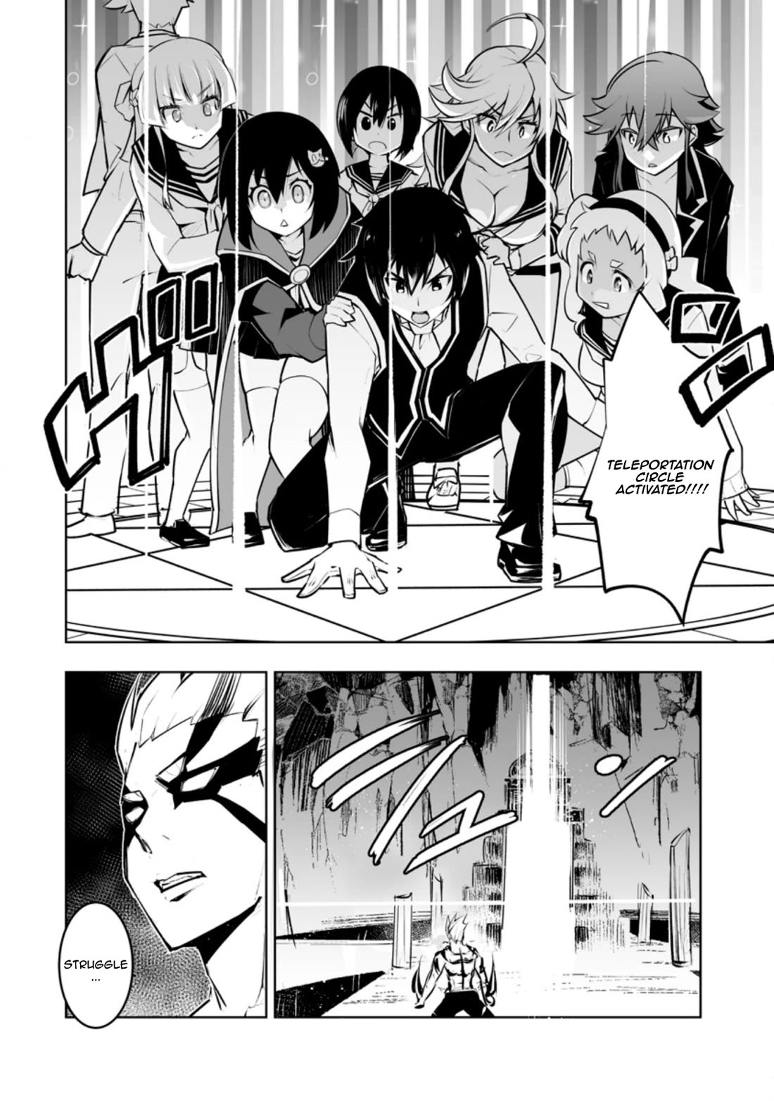 Because I Was Excluded Out of the Class Transfer, I Decided to Steal My Classmate’s Lover Chapter 32.3 - Page 8