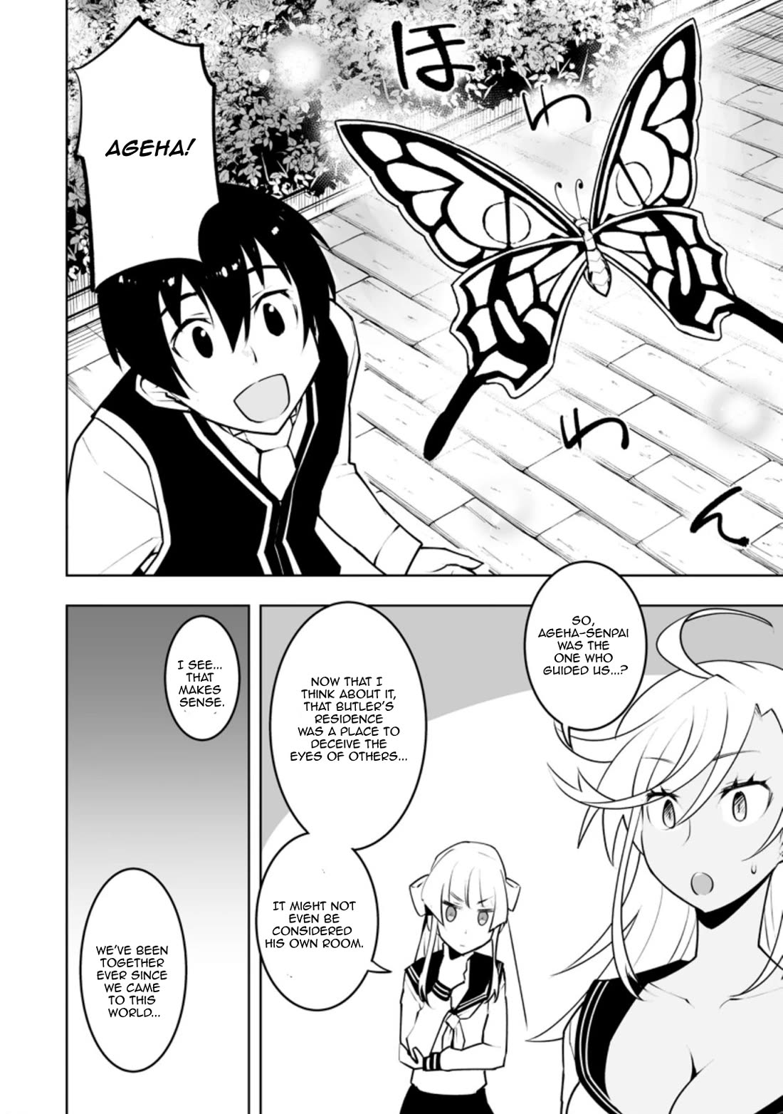 Because I Was Excluded Out of the Class Transfer, I Decided to Steal My Classmate’s Lover Chapter 33.1 - Page 10