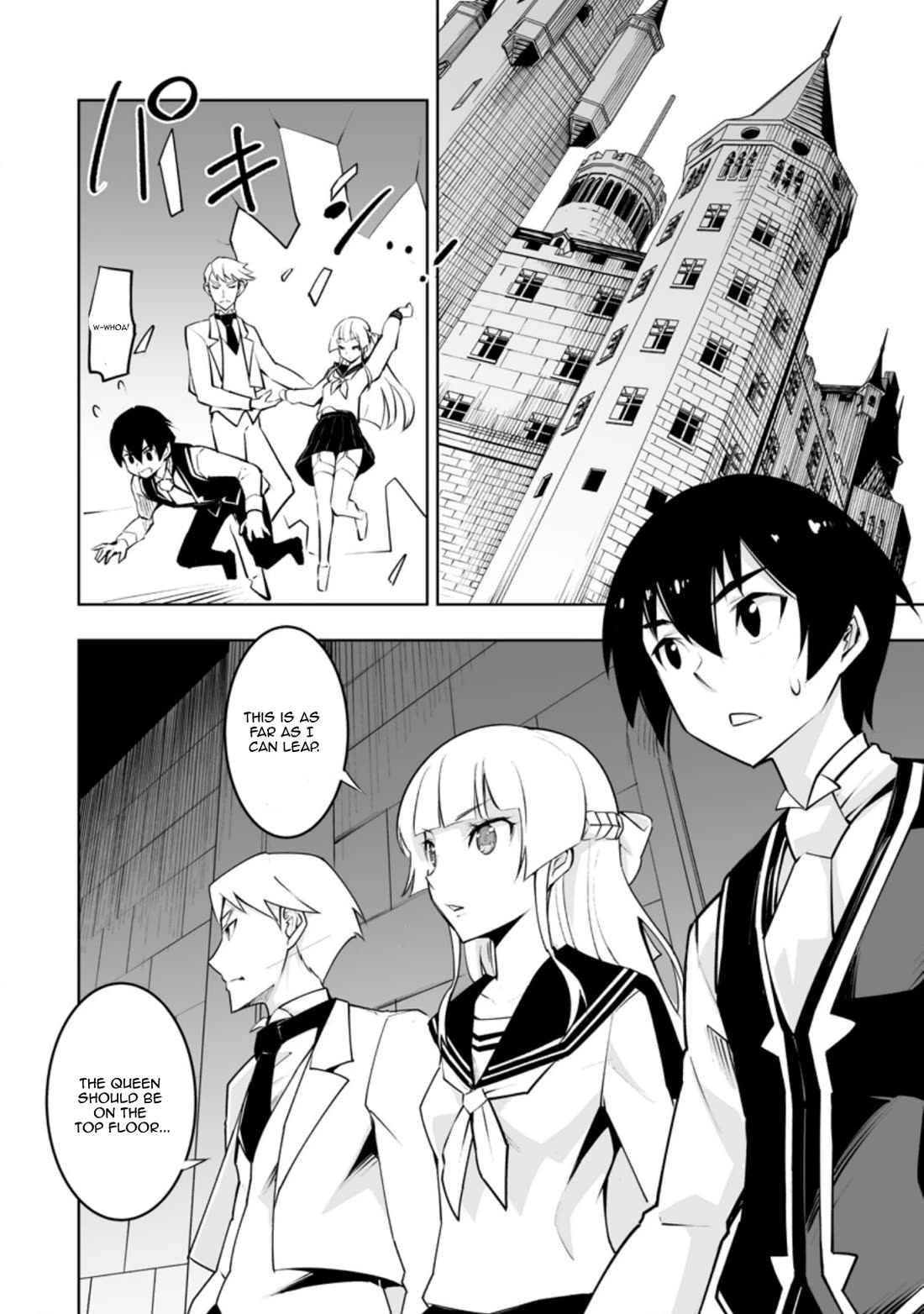 Because I Was Excluded Out of the Class Transfer, I Decided to Steal My Classmate’s Lover Chapter 33.2 - Page 4