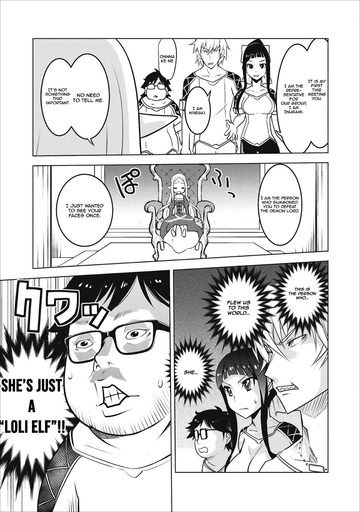 Because I Was Excluded Out of the Class Transfer, I Decided to Steal My Classmate’s Lover Chapter 4 - Page 14
