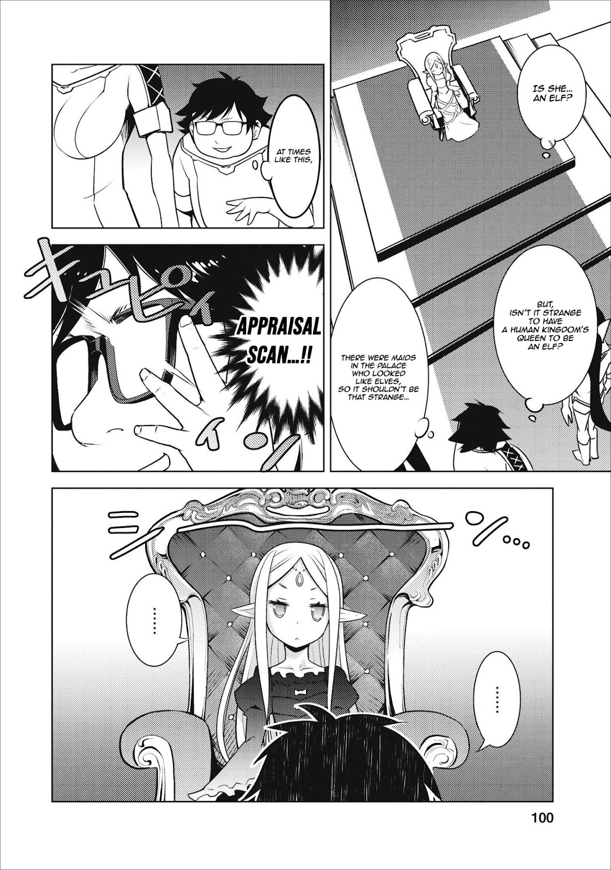 Because I Was Excluded Out of the Class Transfer, I Decided to Steal My Classmate’s Lover Chapter 4 - Page 15