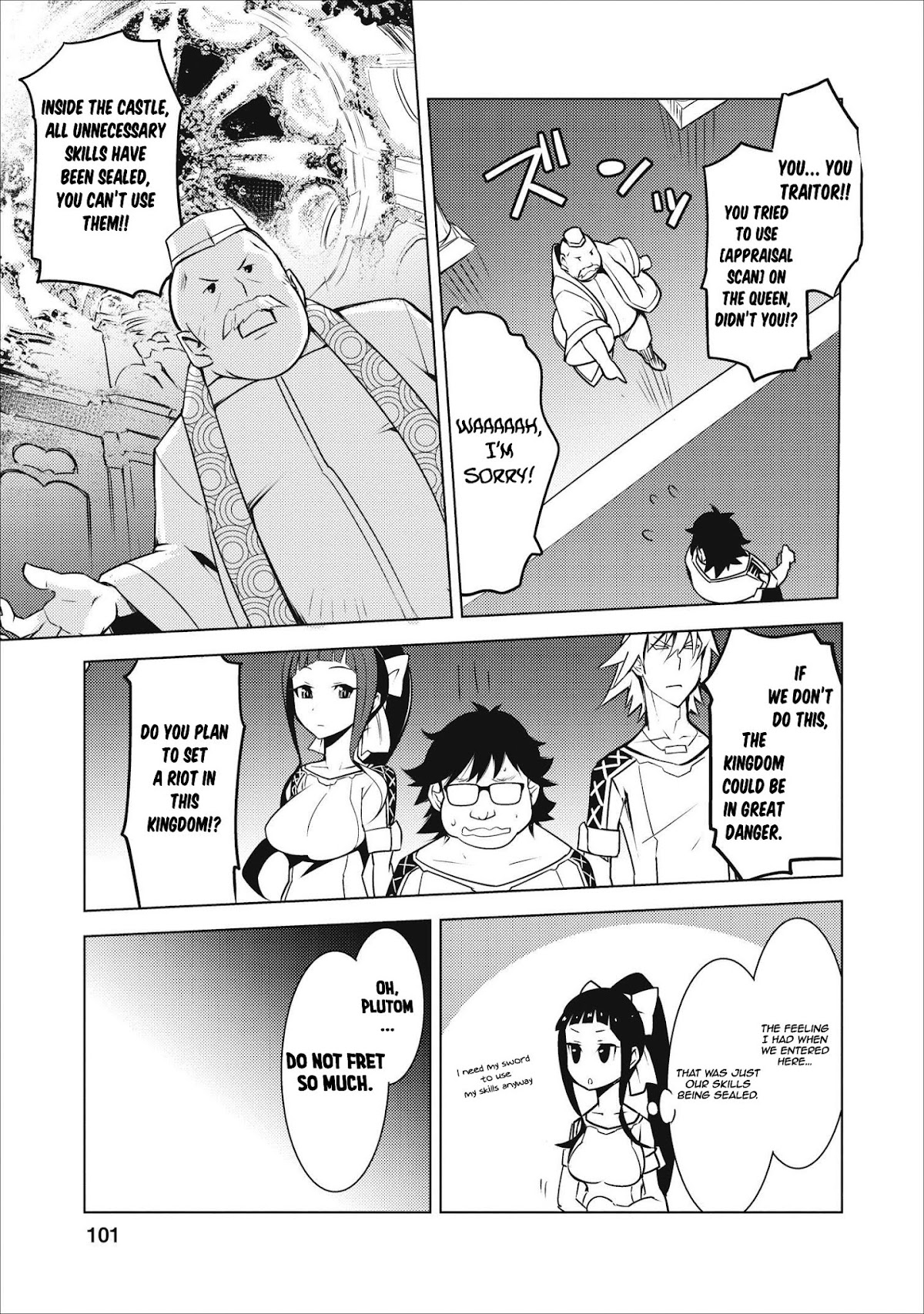 Because I Was Excluded Out of the Class Transfer, I Decided to Steal My Classmate’s Lover Chapter 4 - Page 16