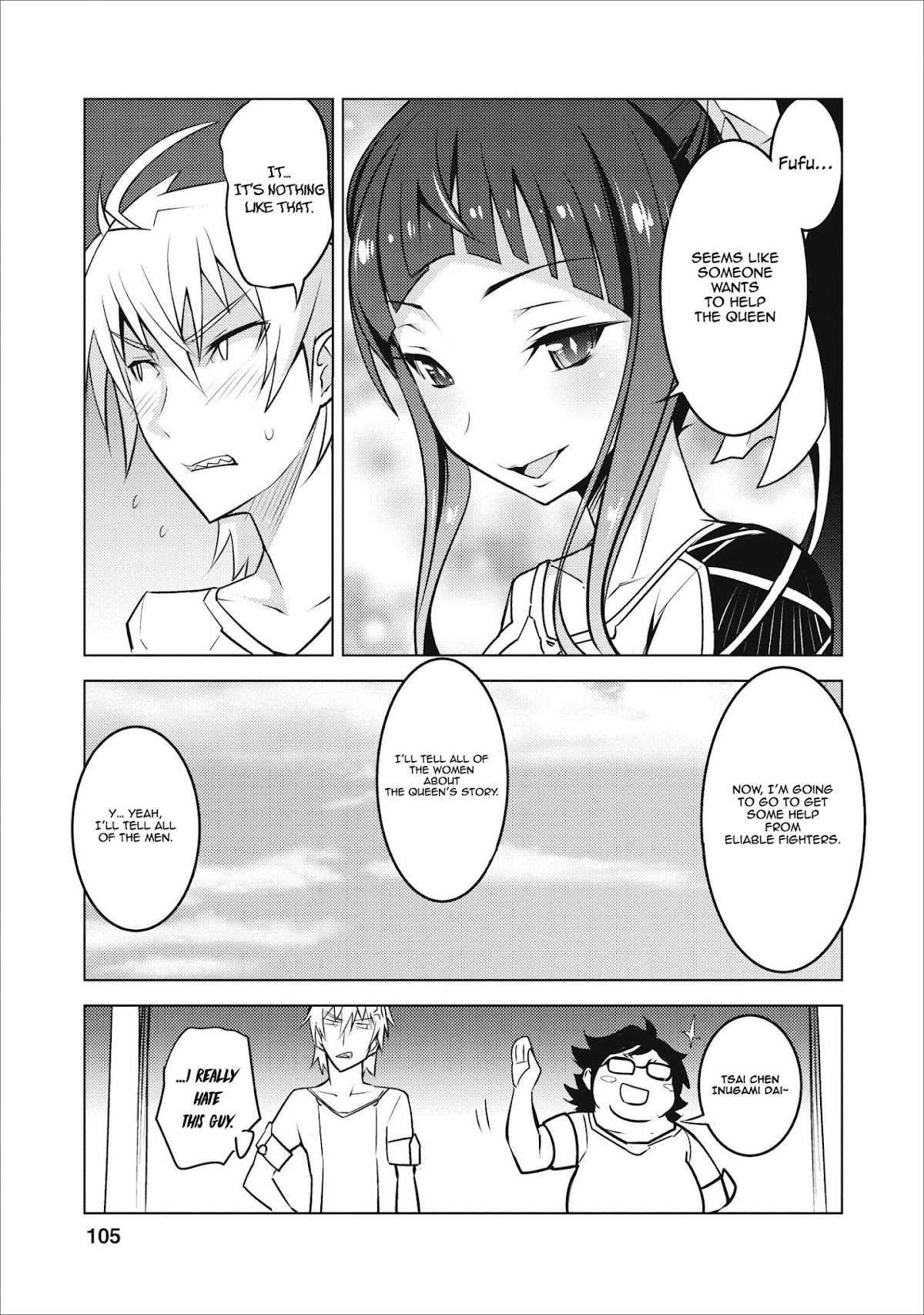 Because I Was Excluded Out of the Class Transfer, I Decided to Steal My Classmate’s Lover Chapter 4 - Page 20