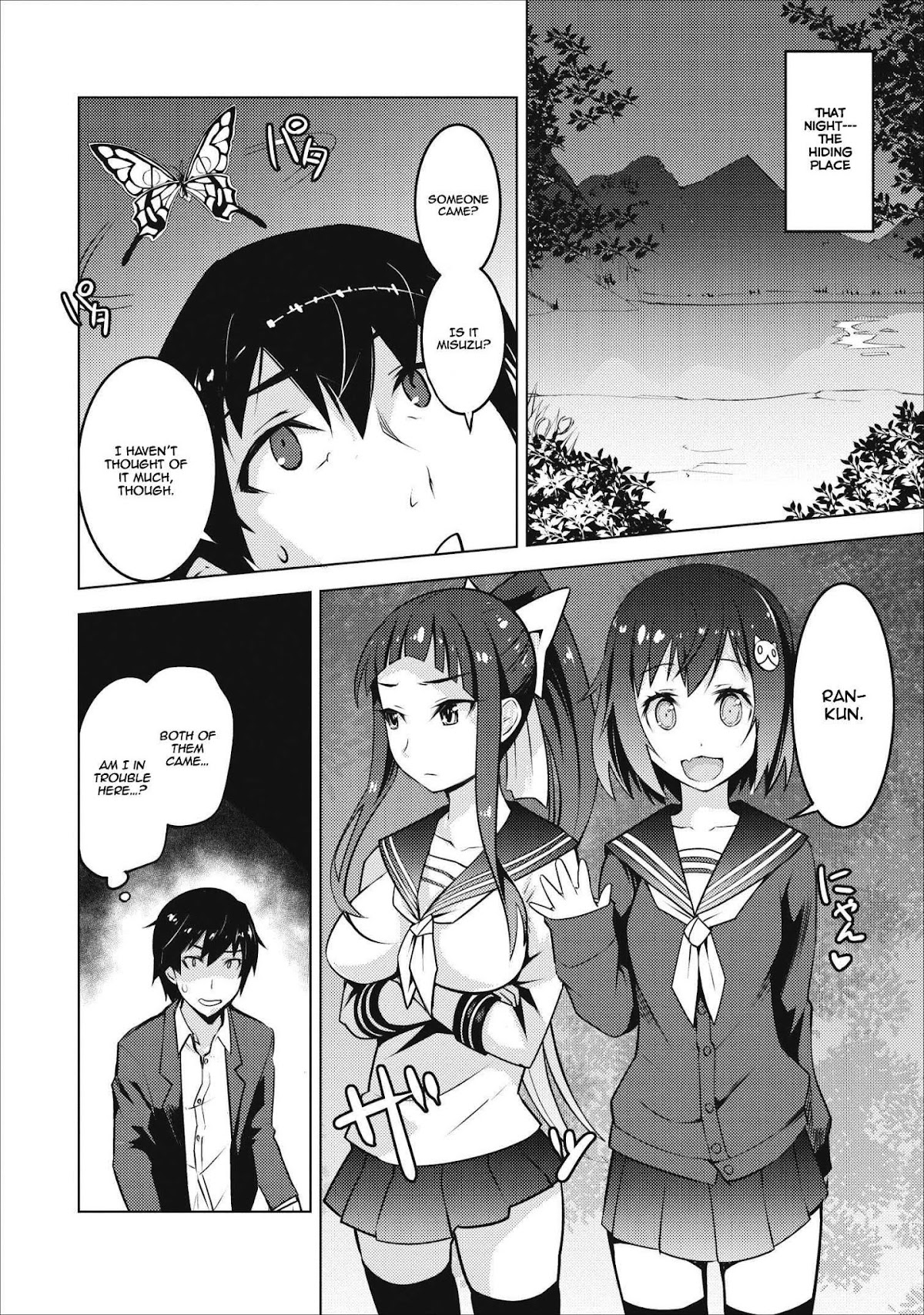 Because I Was Excluded Out of the Class Transfer, I Decided to Steal My Classmate’s Lover Chapter 4 - Page 23