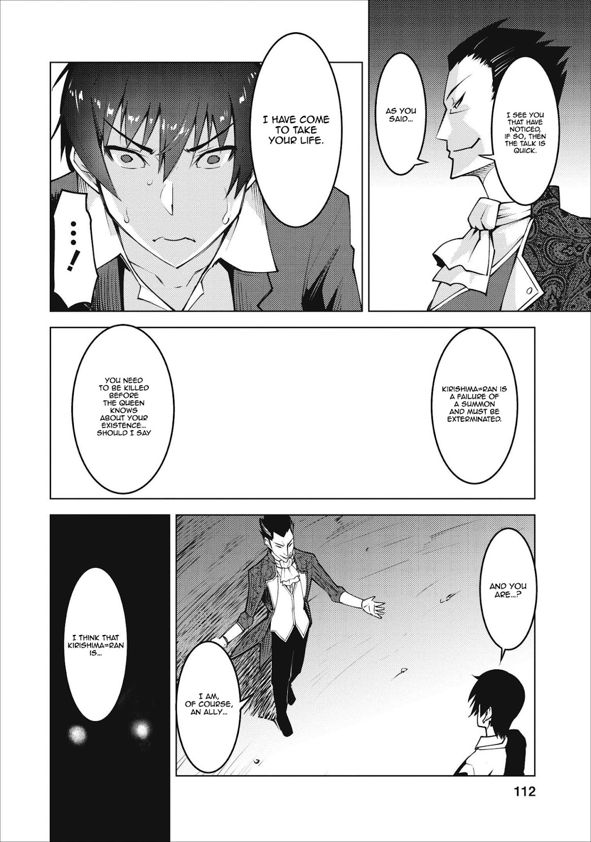Because I Was Excluded Out of the Class Transfer, I Decided to Steal My Classmate’s Lover Chapter 4 - Page 27