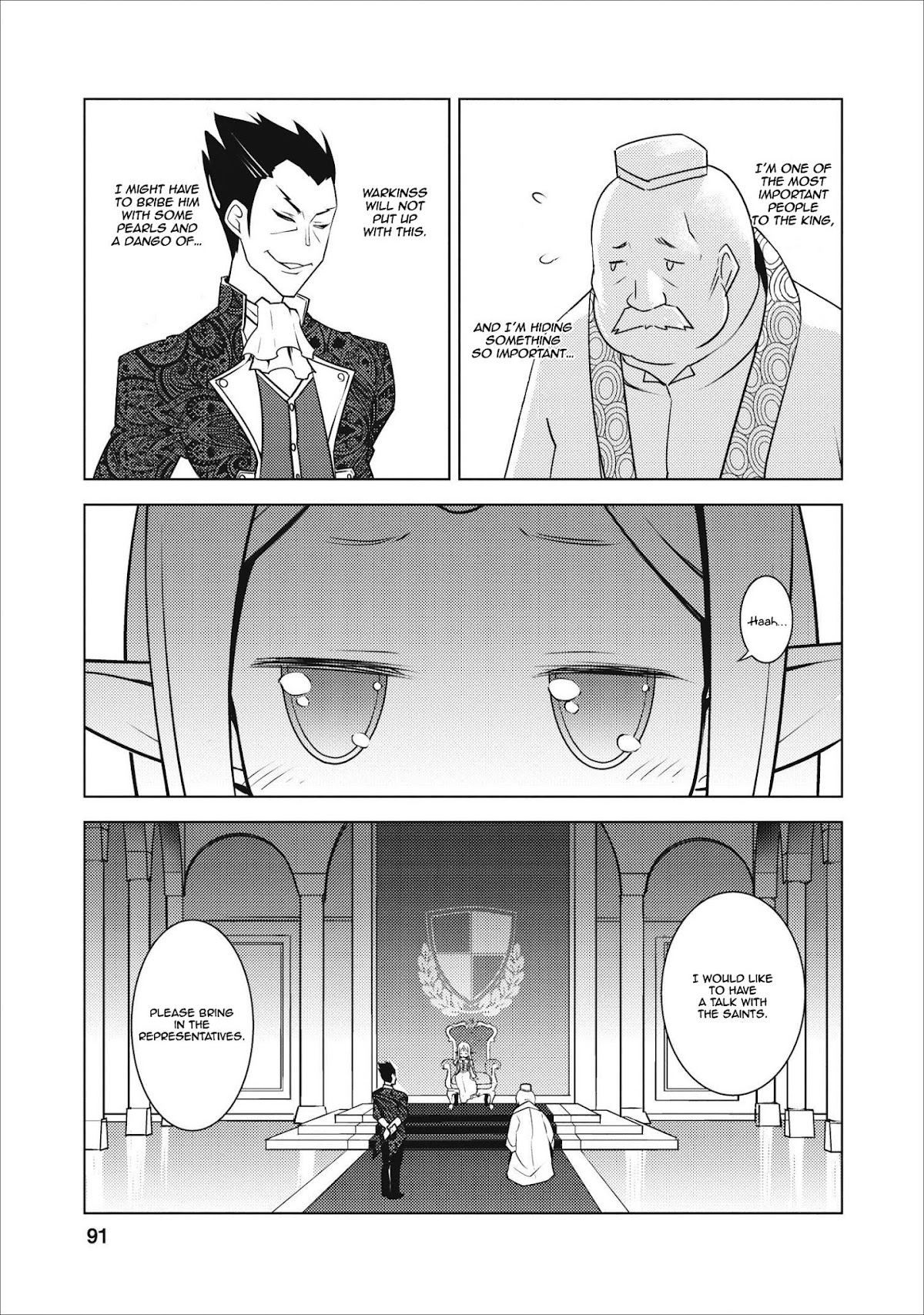 Because I Was Excluded Out of the Class Transfer, I Decided to Steal My Classmate’s Lover Chapter 4 - Page 6