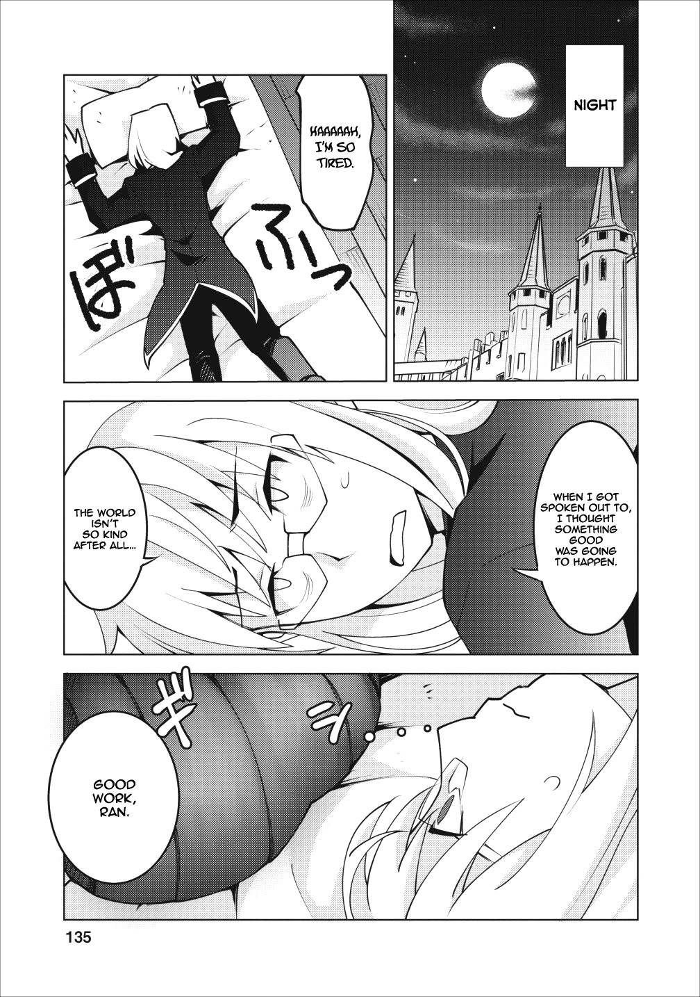 Because I Was Excluded Out of the Class Transfer, I Decided to Steal My Classmate’s Lover Chapter 5 - Page 12