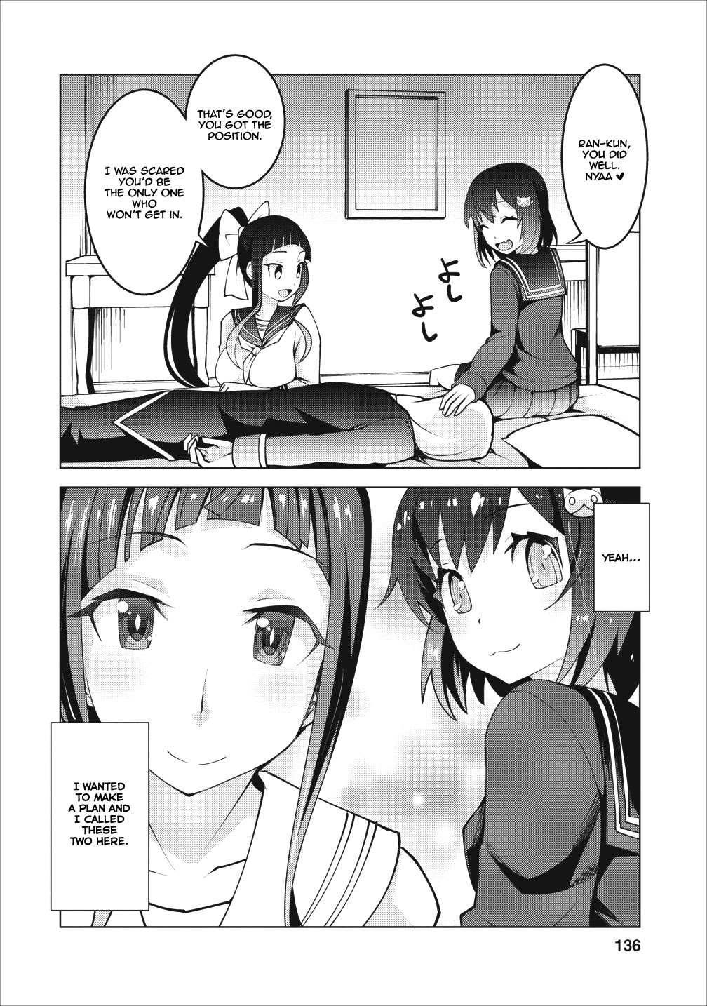 Because I Was Excluded Out of the Class Transfer, I Decided to Steal My Classmate’s Lover Chapter 5 - Page 13