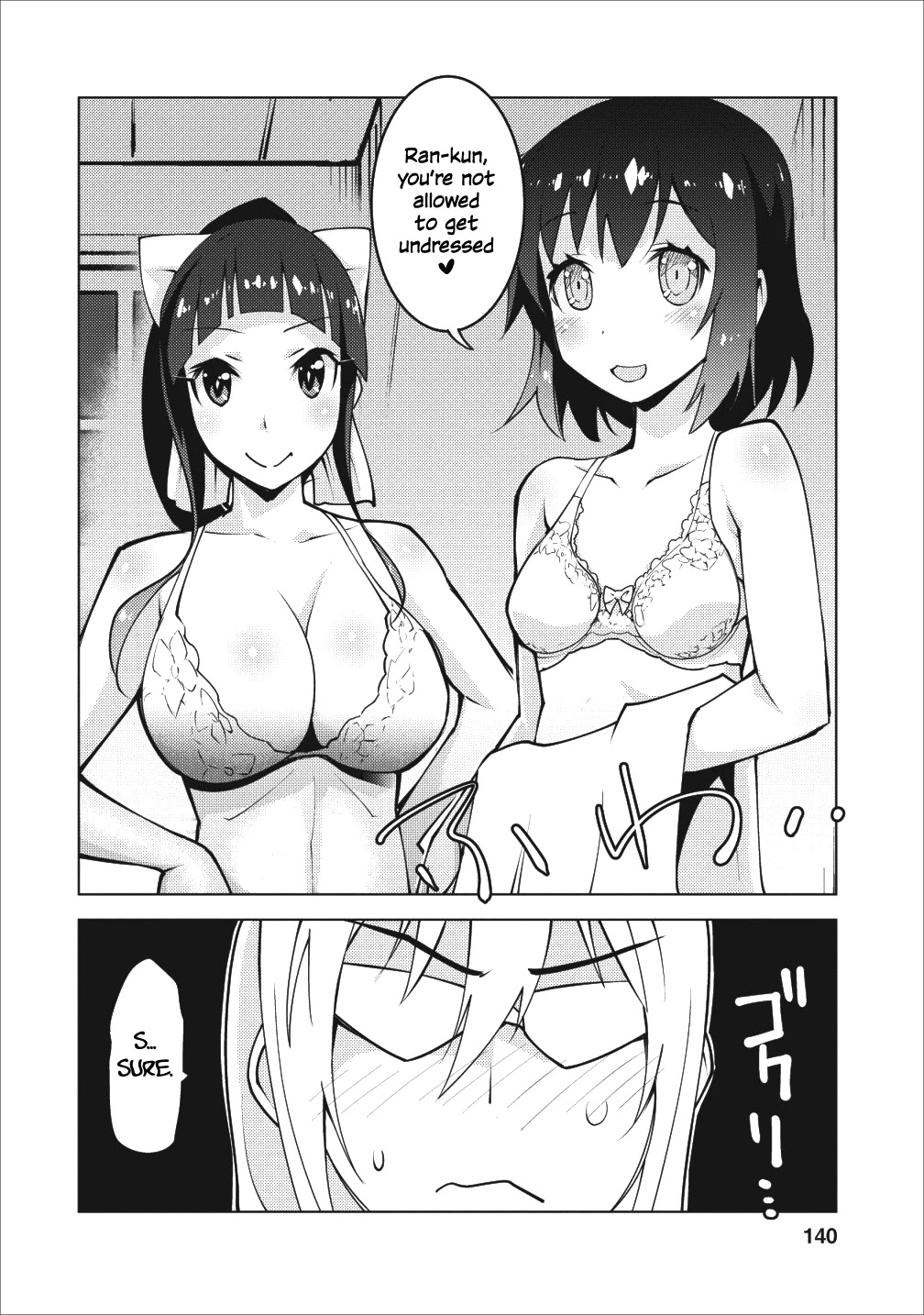 Because I Was Excluded Out of the Class Transfer, I Decided to Steal My Classmate’s Lover Chapter 5 - Page 17
