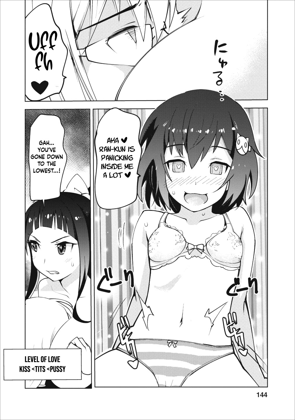 Because I Was Excluded Out of the Class Transfer, I Decided to Steal My Classmate’s Lover Chapter 5 - Page 21