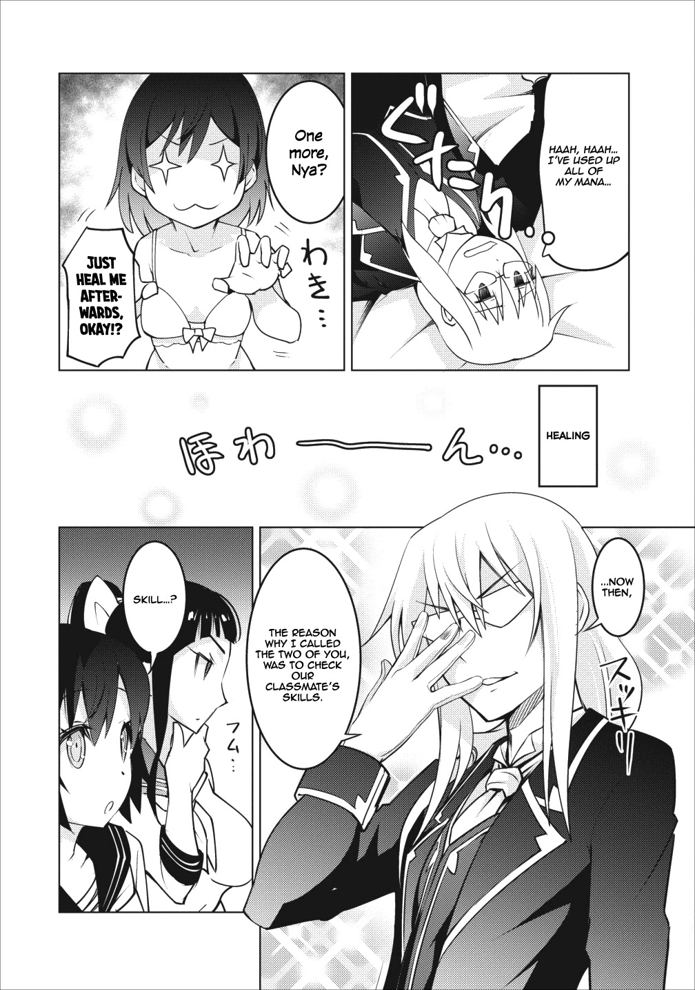 Because I Was Excluded Out of the Class Transfer, I Decided to Steal My Classmate’s Lover Chapter 5 - Page 23