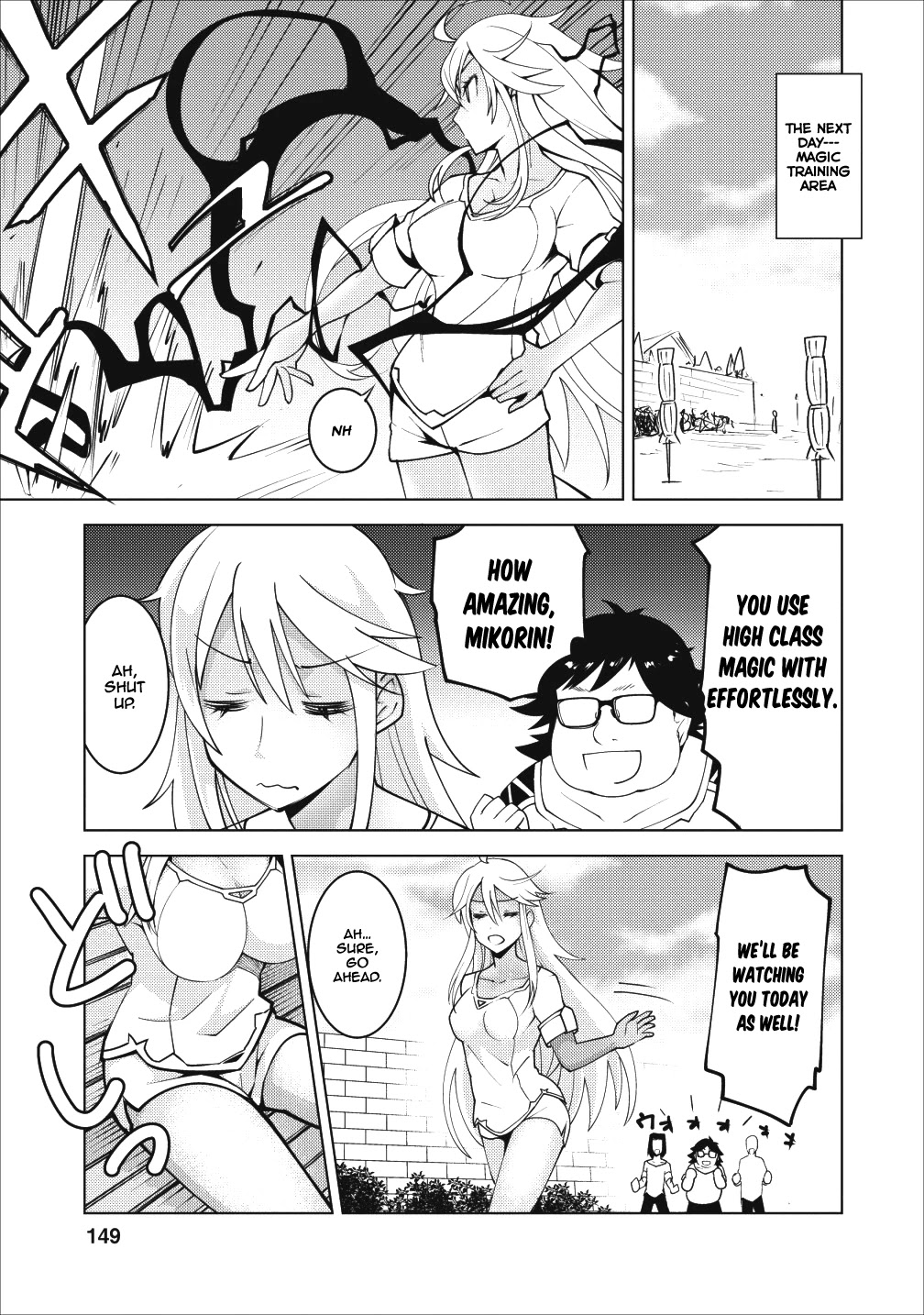 Because I Was Excluded Out of the Class Transfer, I Decided to Steal My Classmate’s Lover Chapter 5 - Page 26