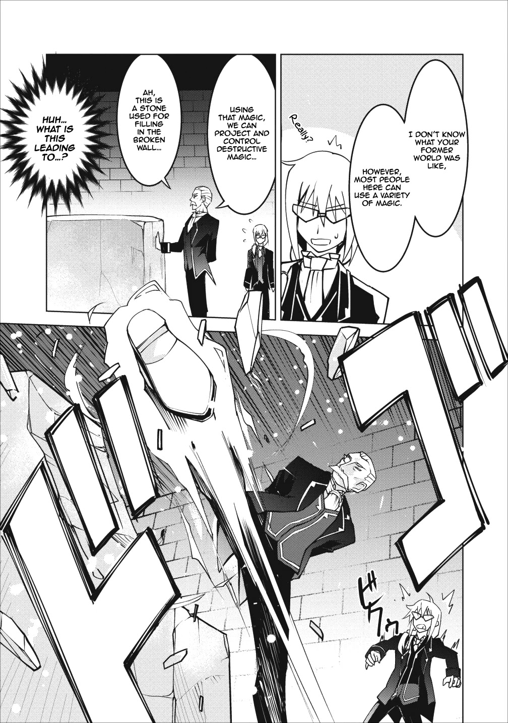 Because I Was Excluded Out of the Class Transfer, I Decided to Steal My Classmate’s Lover Chapter 5 - Page 8