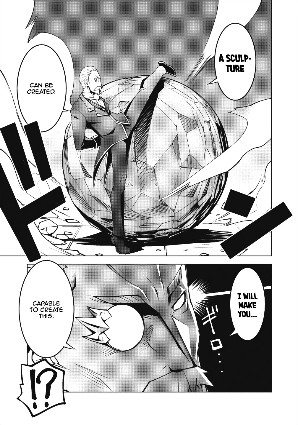 Because I Was Excluded Out of the Class Transfer, I Decided to Steal My Classmate’s Lover Chapter 5 - Page 10