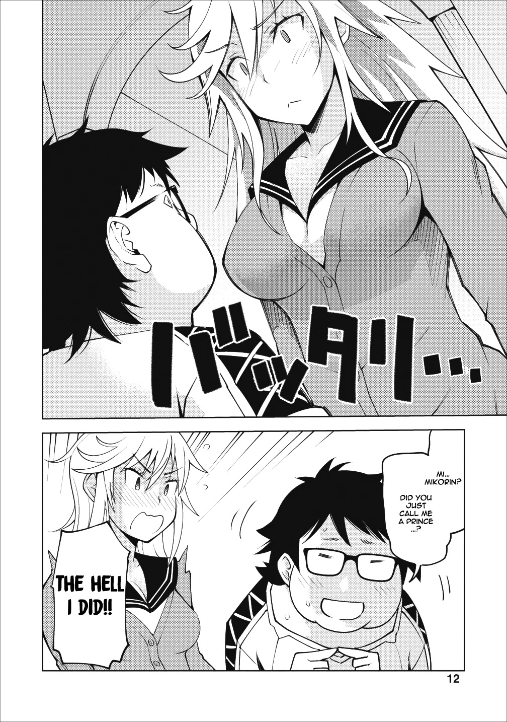 Because I Was Excluded Out of the Class Transfer, I Decided to Steal My Classmate’s Lover Chapter 6 - Page 11
