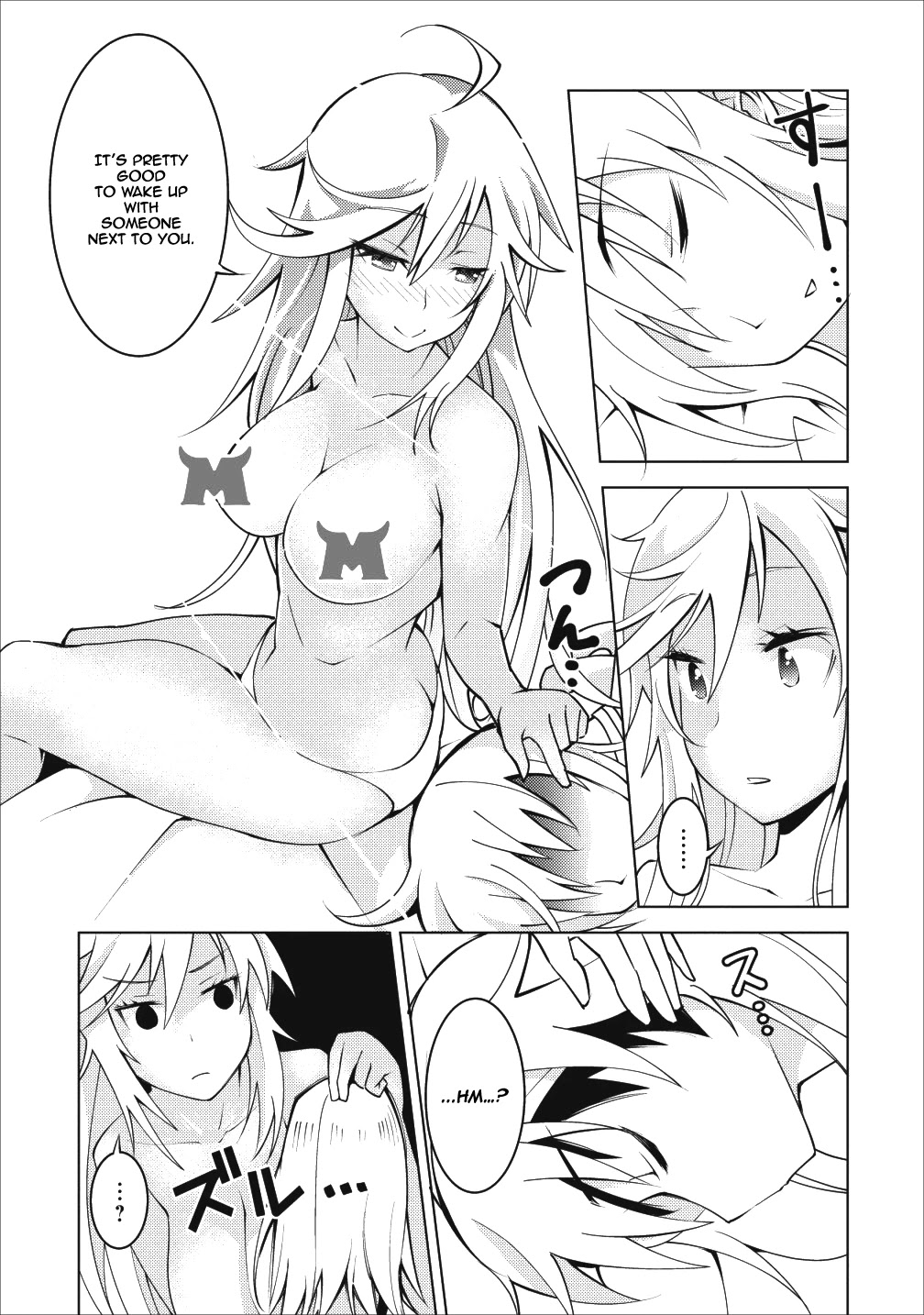 Because I Was Excluded Out of the Class Transfer, I Decided to Steal My Classmate’s Lover Chapter 6 - Page 19