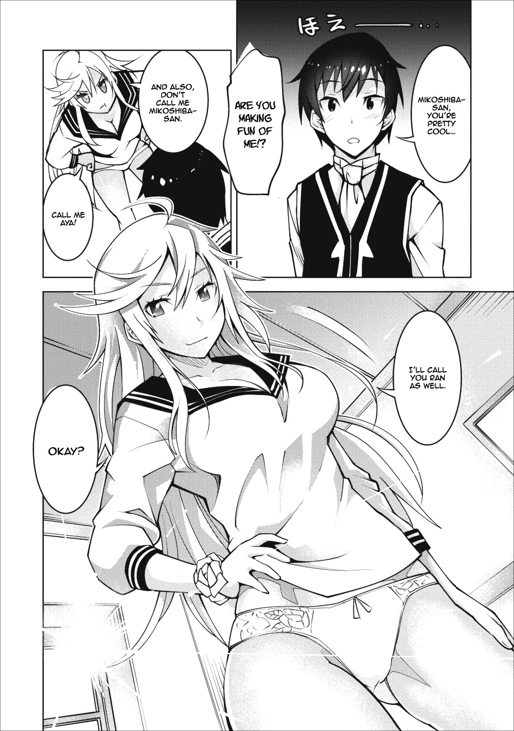 Because I Was Excluded Out of the Class Transfer, I Decided to Steal My Classmate’s Lover Chapter 6 - Page 22