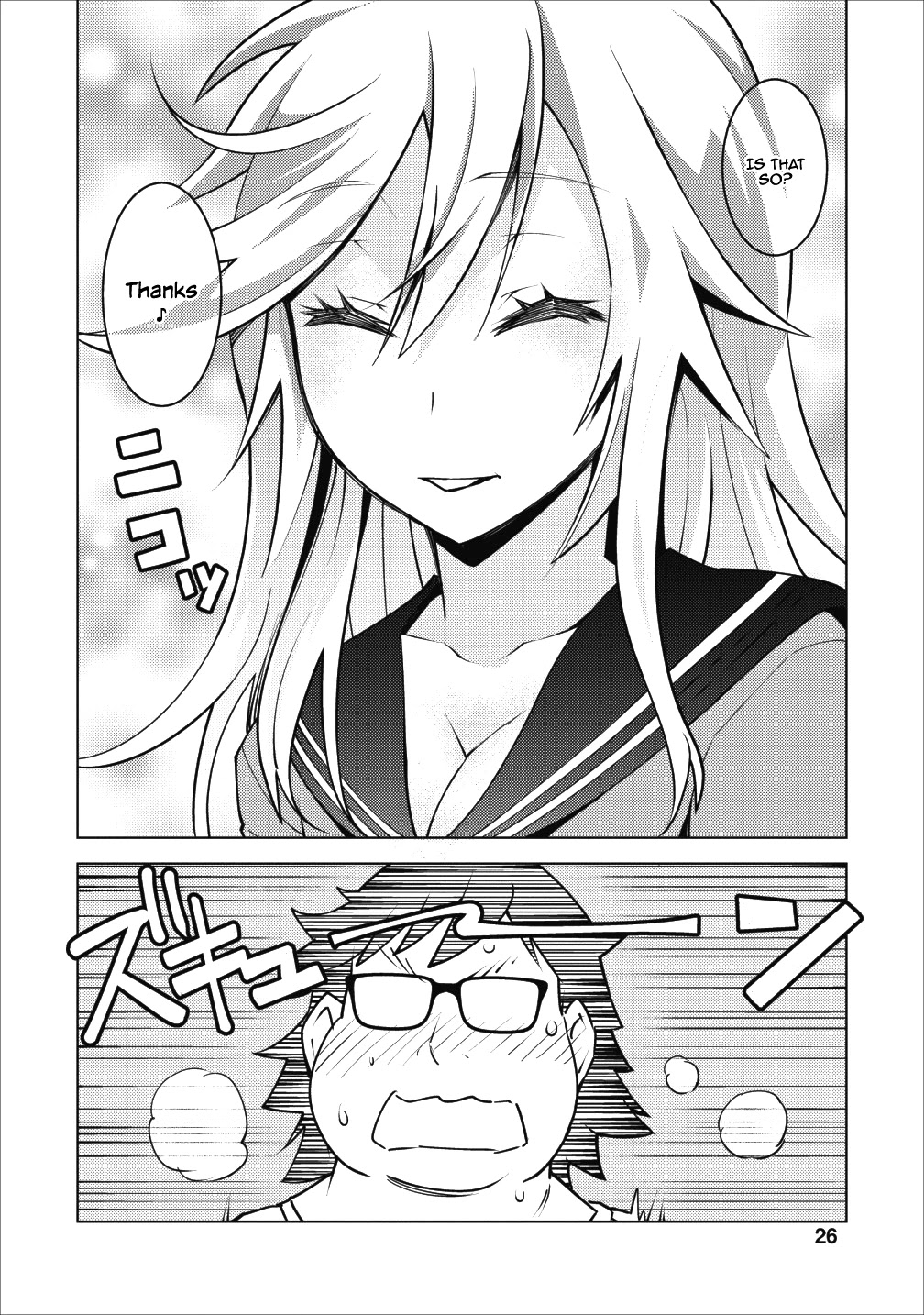 Because I Was Excluded Out of the Class Transfer, I Decided to Steal My Classmate’s Lover Chapter 6 - Page 24