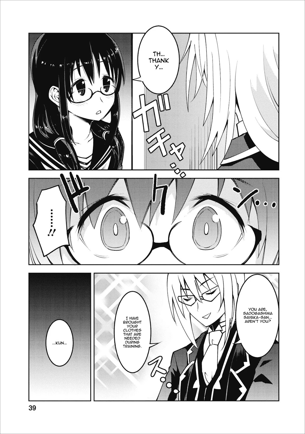 Because I Was Excluded Out of the Class Transfer, I Decided to Steal My Classmate’s Lover Chapter 7 - Page 11