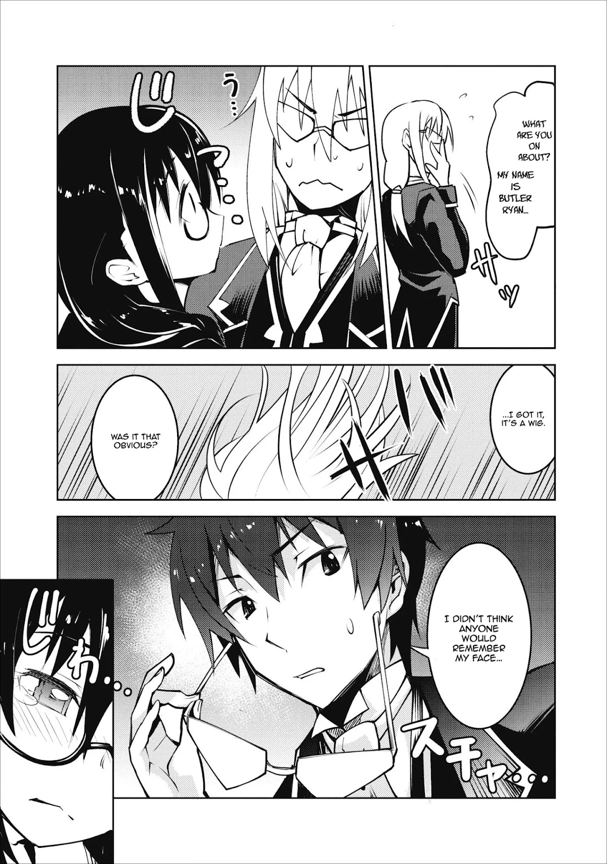 Because I Was Excluded Out of the Class Transfer, I Decided to Steal My Classmate’s Lover Chapter 7 - Page 13