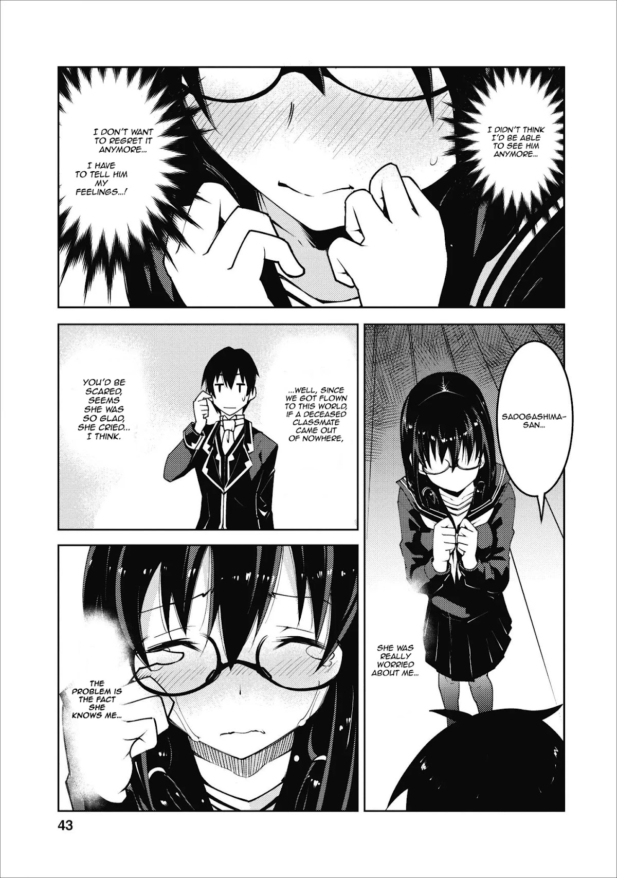 Because I Was Excluded Out of the Class Transfer, I Decided to Steal My Classmate’s Lover Chapter 7 - Page 15