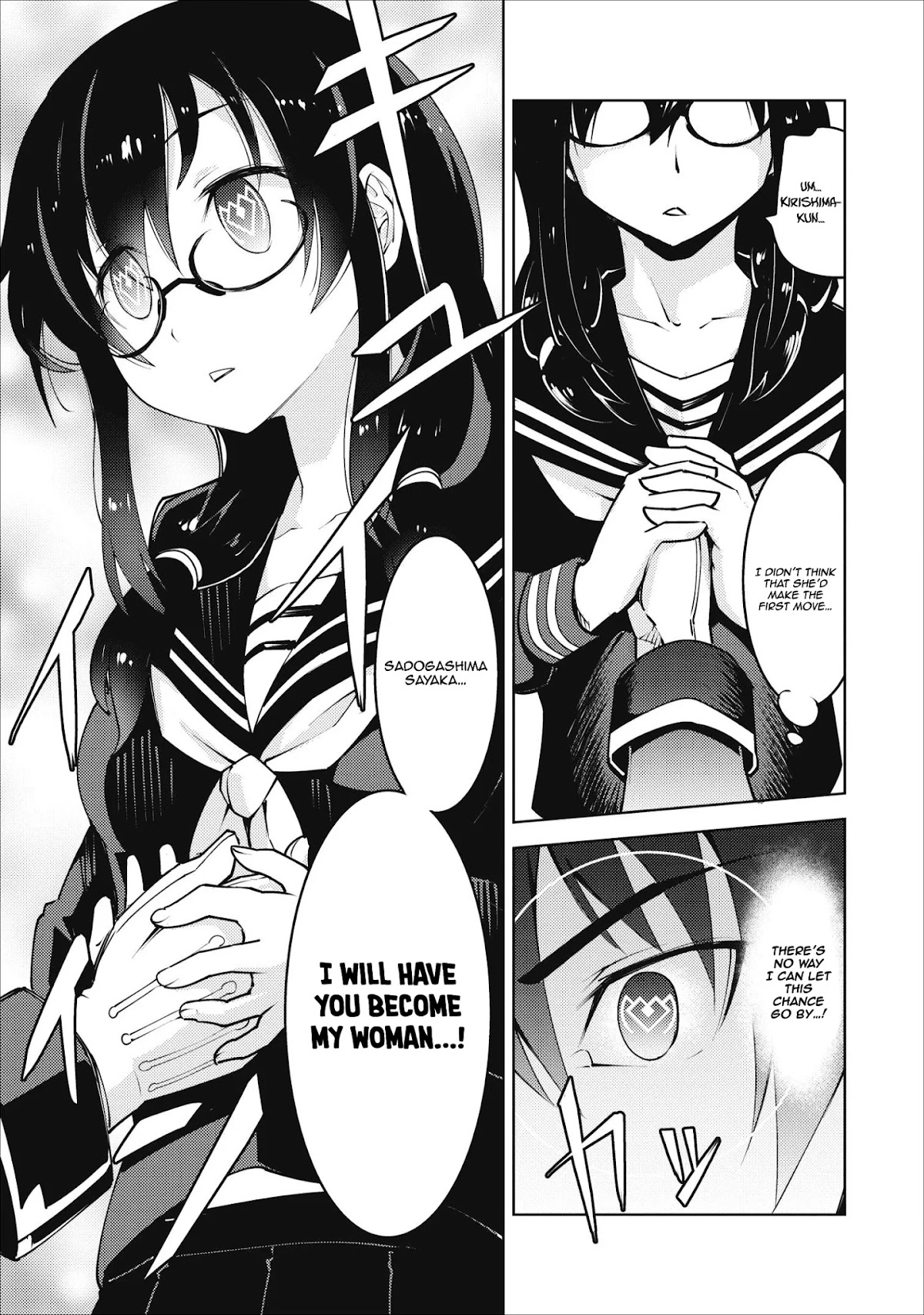 Because I Was Excluded Out of the Class Transfer, I Decided to Steal My Classmate’s Lover Chapter 7 - Page 17