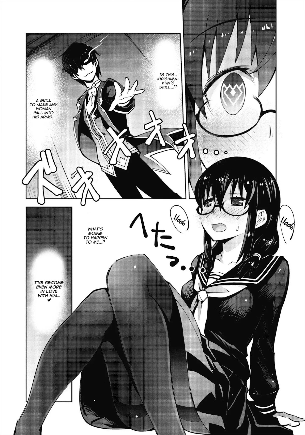 Because I Was Excluded Out of the Class Transfer, I Decided to Steal My Classmate’s Lover Chapter 7 - Page 18