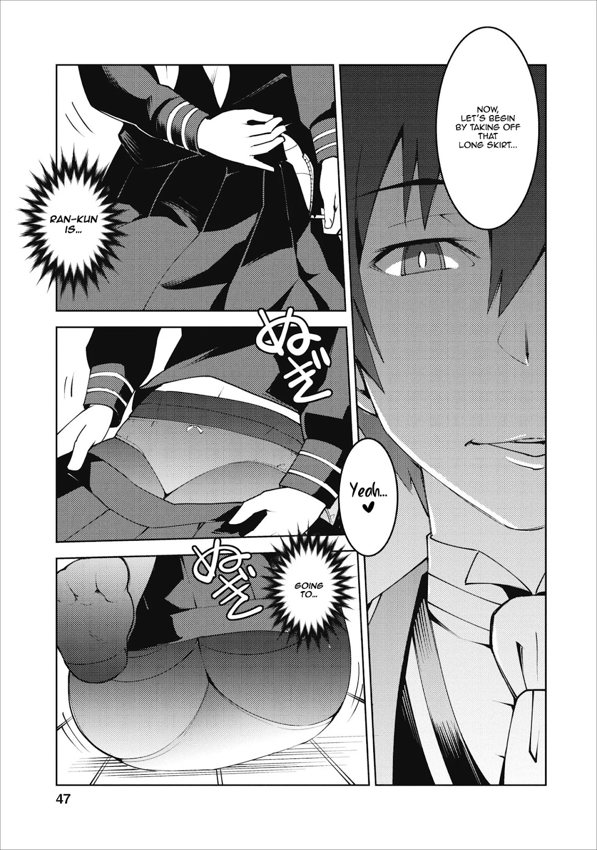 Because I Was Excluded Out of the Class Transfer, I Decided to Steal My Classmate’s Lover Chapter 7 - Page 19