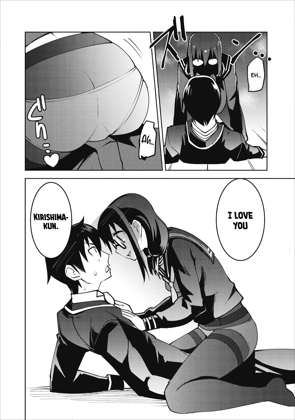 Because I Was Excluded Out of the Class Transfer, I Decided to Steal My Classmate’s Lover Chapter 7 - Page 27