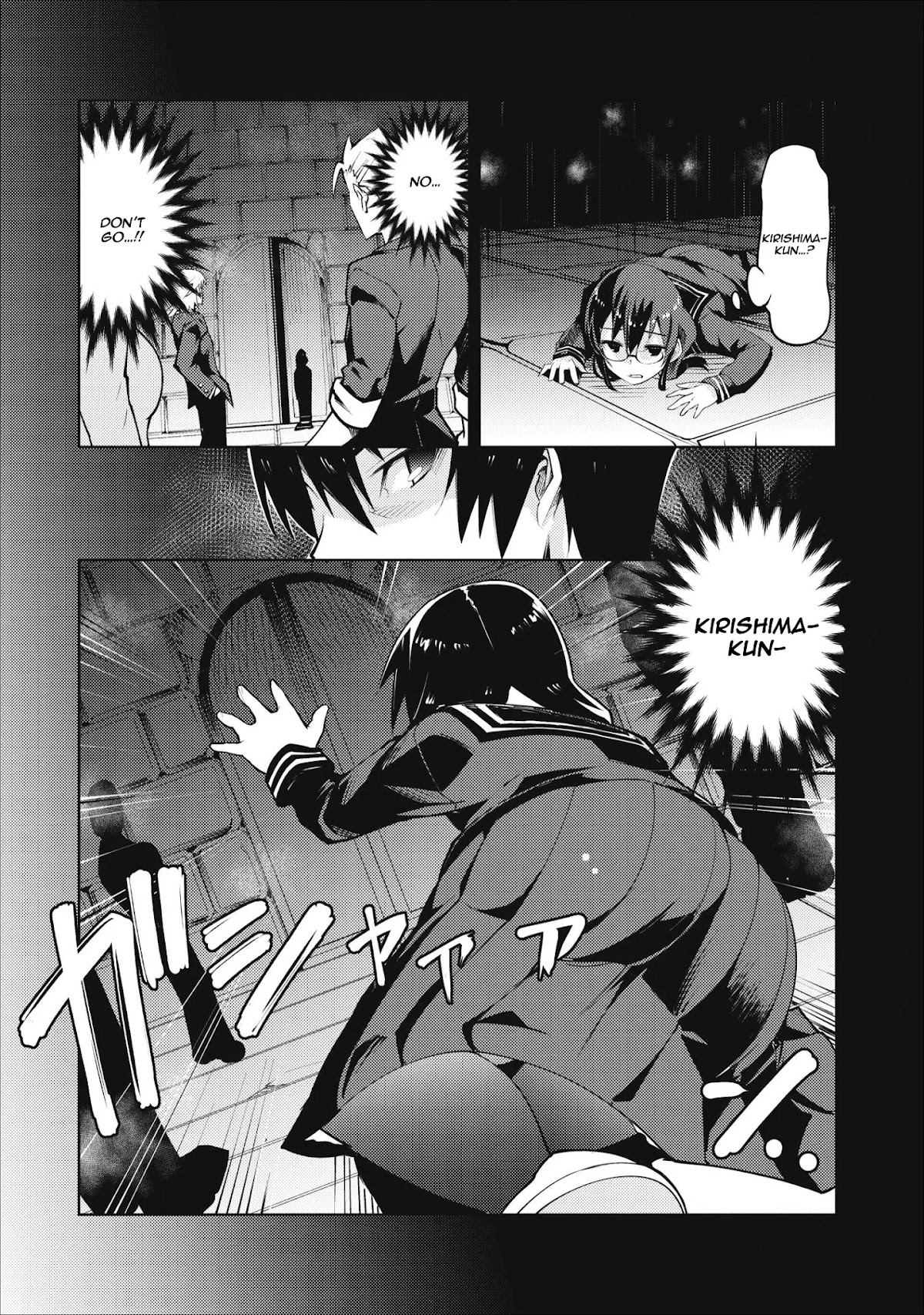 Because I Was Excluded Out of the Class Transfer, I Decided to Steal My Classmate’s Lover Chapter 7 - Page 5
