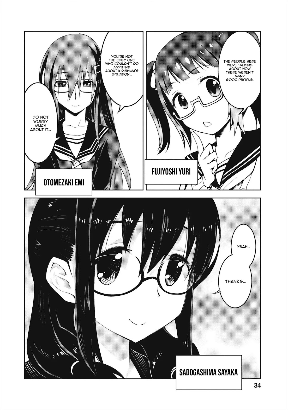 Because I Was Excluded Out of the Class Transfer, I Decided to Steal My Classmate’s Lover Chapter 7 - Page 7