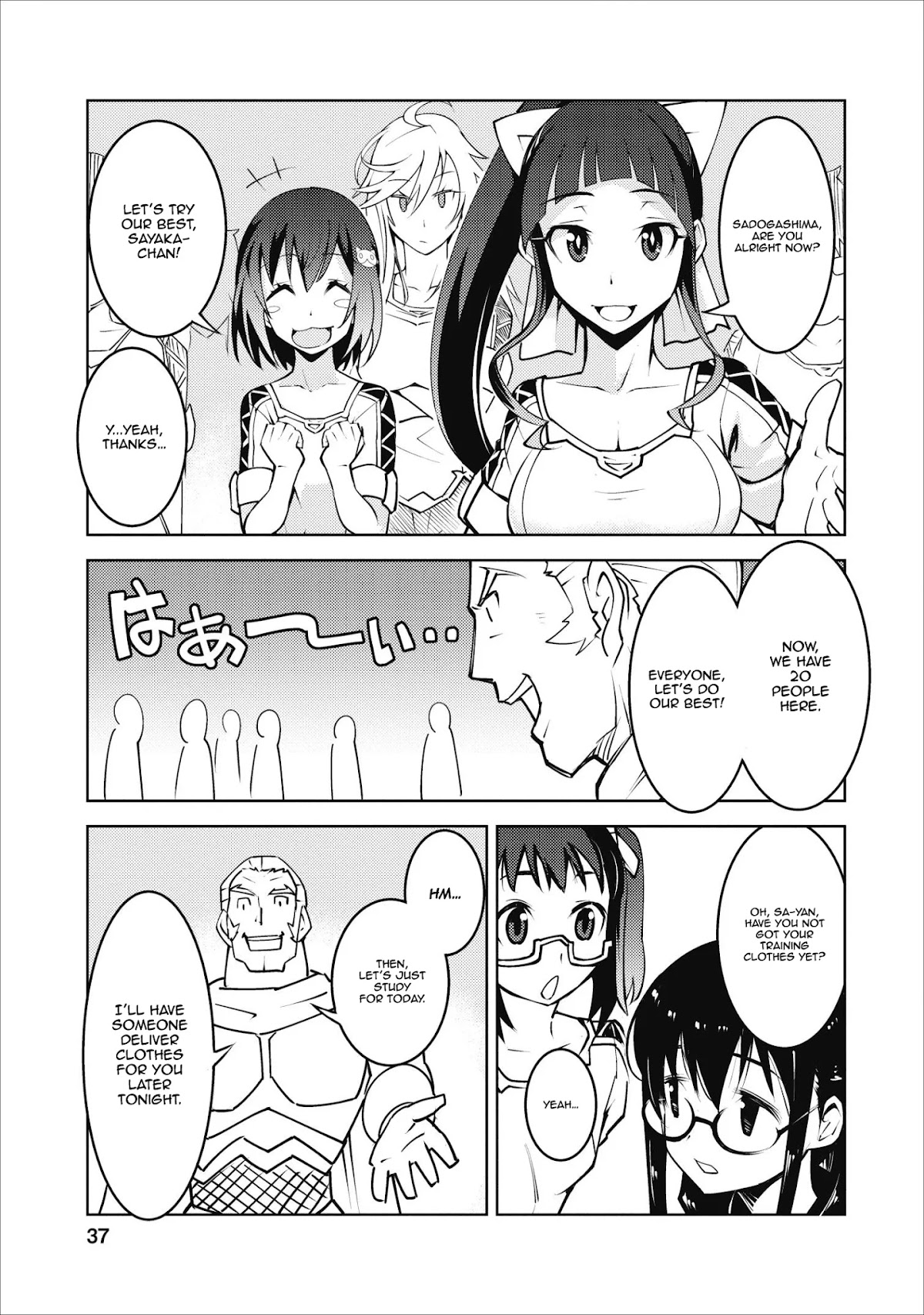 Because I Was Excluded Out of the Class Transfer, I Decided to Steal My Classmate’s Lover Chapter 7 - Page 9
