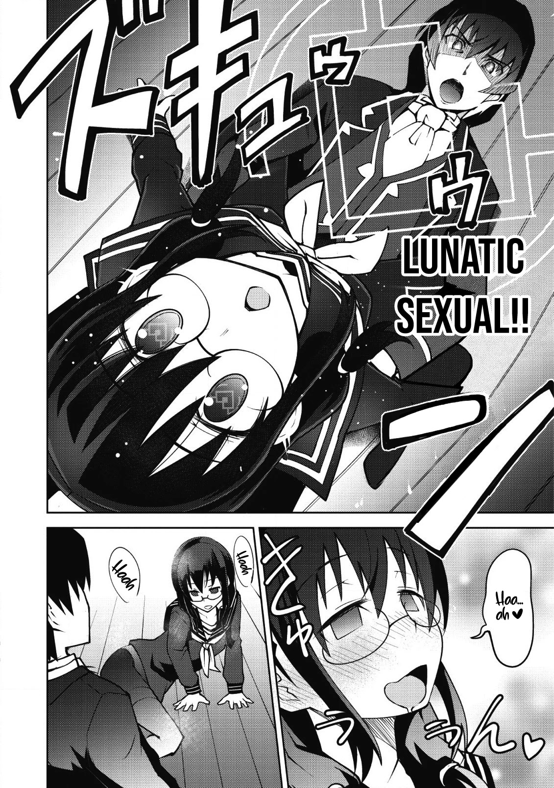 Because I Was Excluded Out of the Class Transfer, I Decided to Steal My Classmate’s Lover Chapter 8 - Page 11